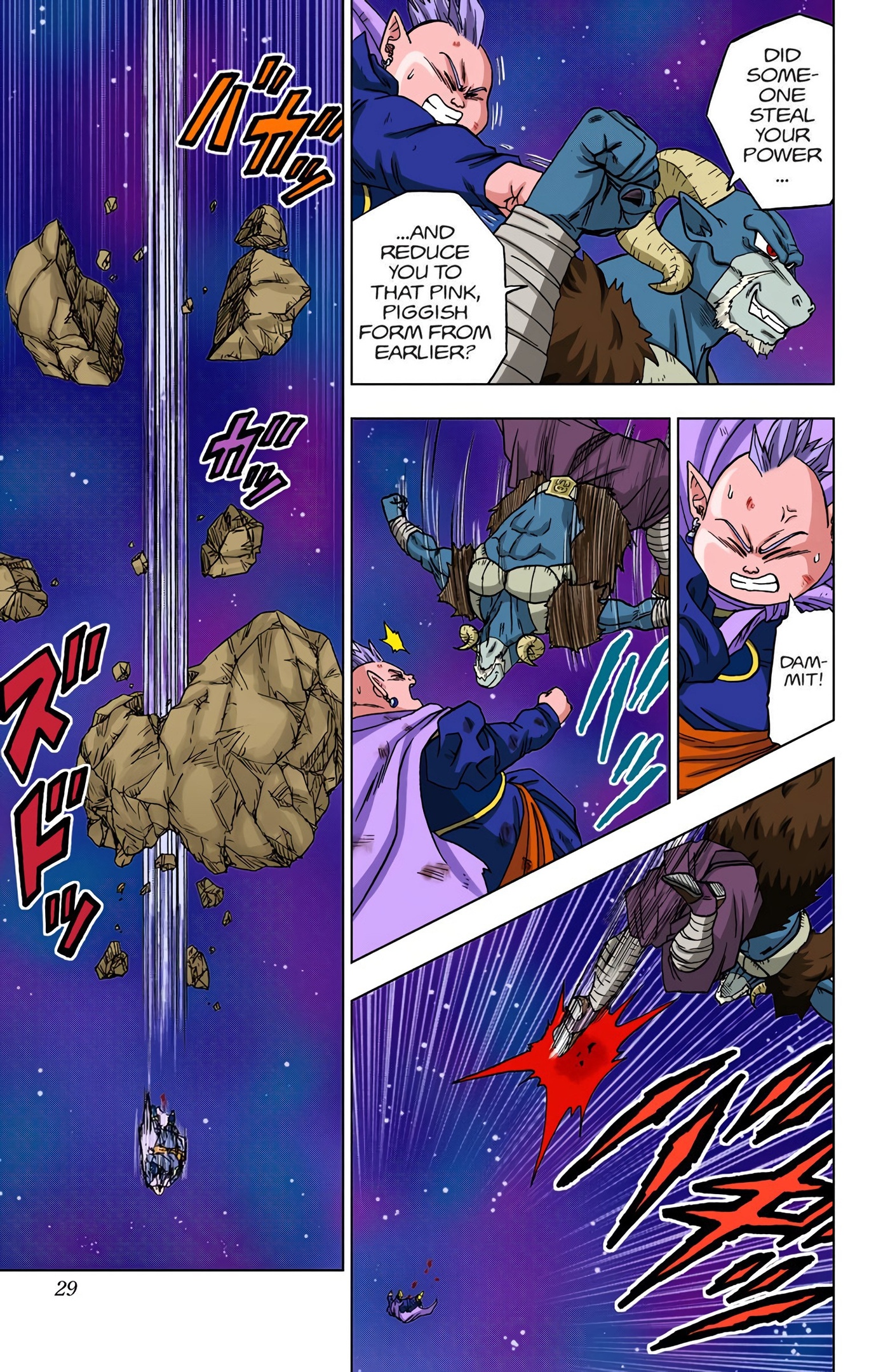 Dragon Ball Super - Digital Colored Comics Chap 49 - Next Chap 50