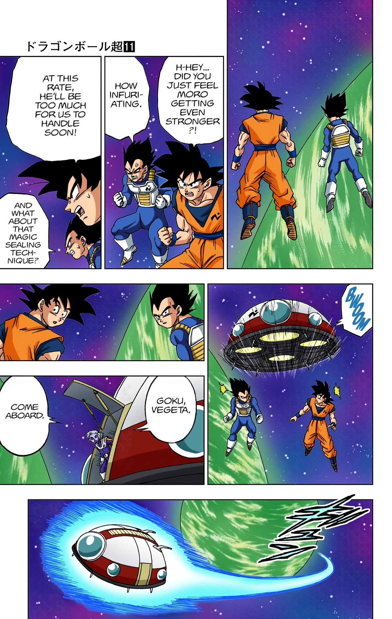 Dragon Ball Super - Digital Colored Comics Chap 49 - Next Chap 50