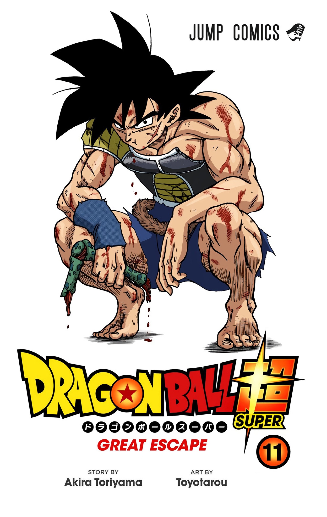 Dragon Ball Super - Digital Colored Comics Chap 49 - Next Chap 50