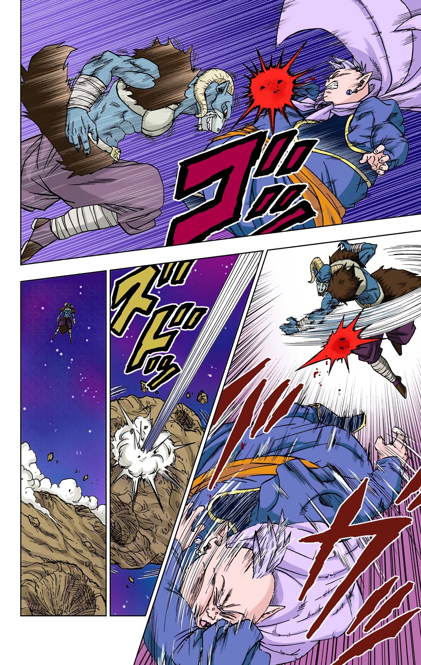 Dragon Ball Super - Digital Colored Comics Chap 49 - Next Chap 50