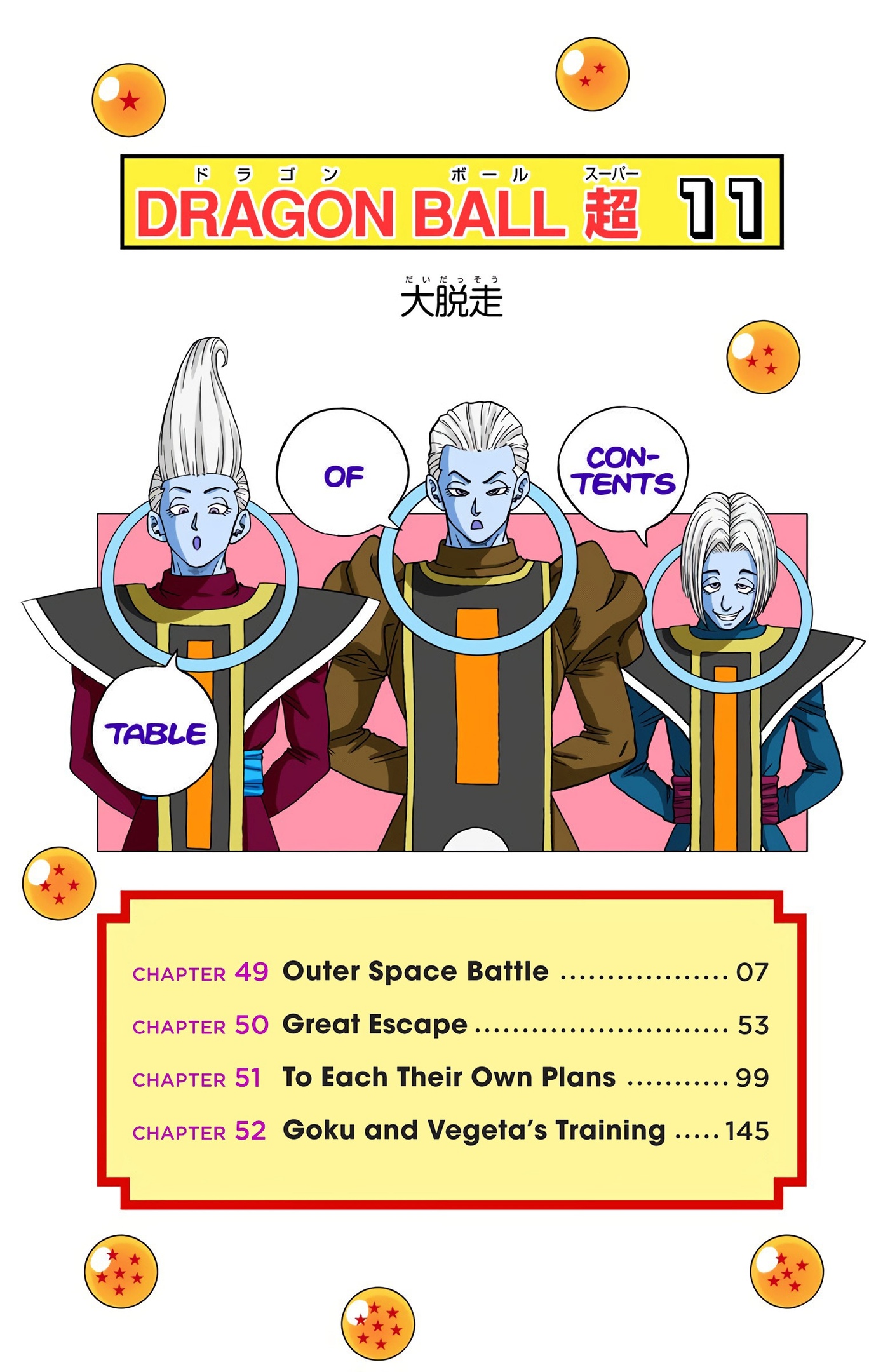 Dragon Ball Super - Digital Colored Comics Chap 49 - Next Chap 50