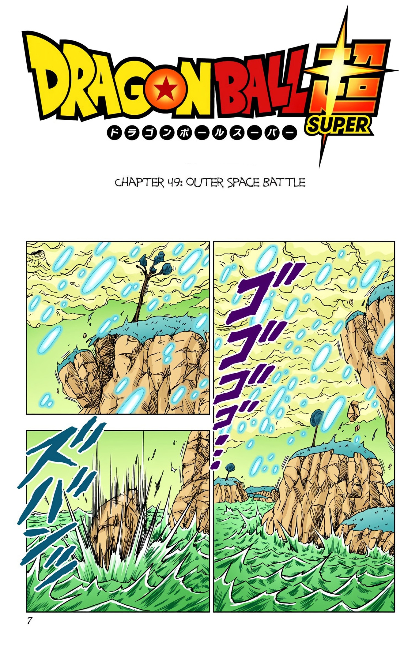 Dragon Ball Super - Digital Colored Comics Chap 49 - Next Chap 50
