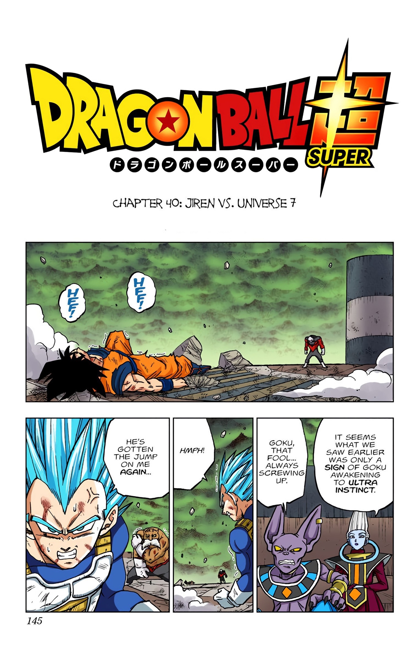 Dragon Ball Super - Digital Colored Comics Chap 40 - Next Chap 41