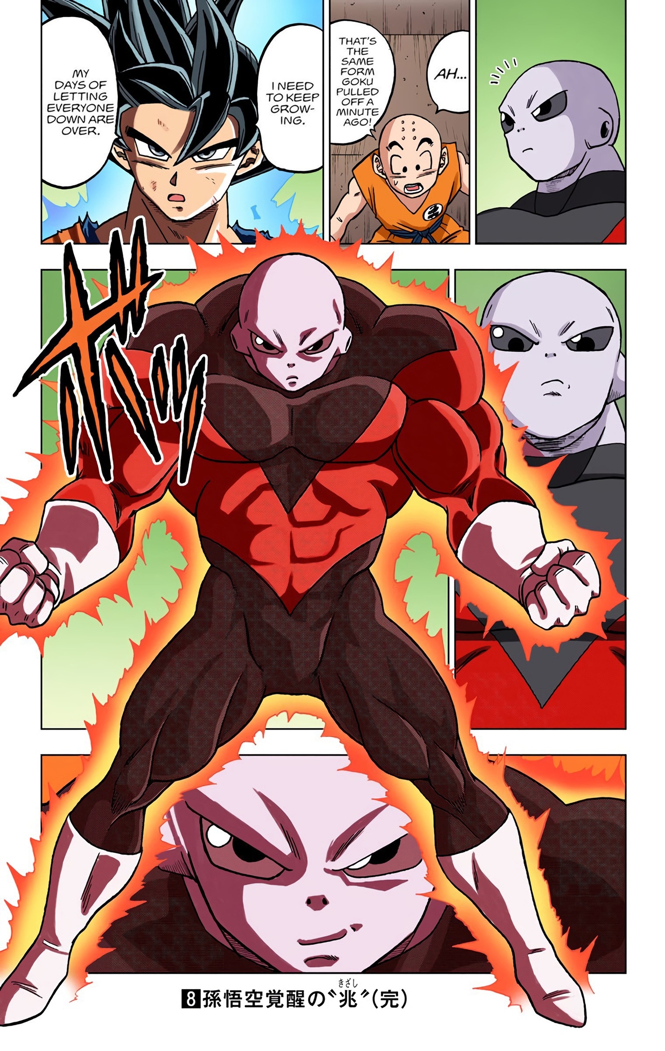 Dragon Ball Super - Digital Colored Comics Chap 40 - Next Chap 41
