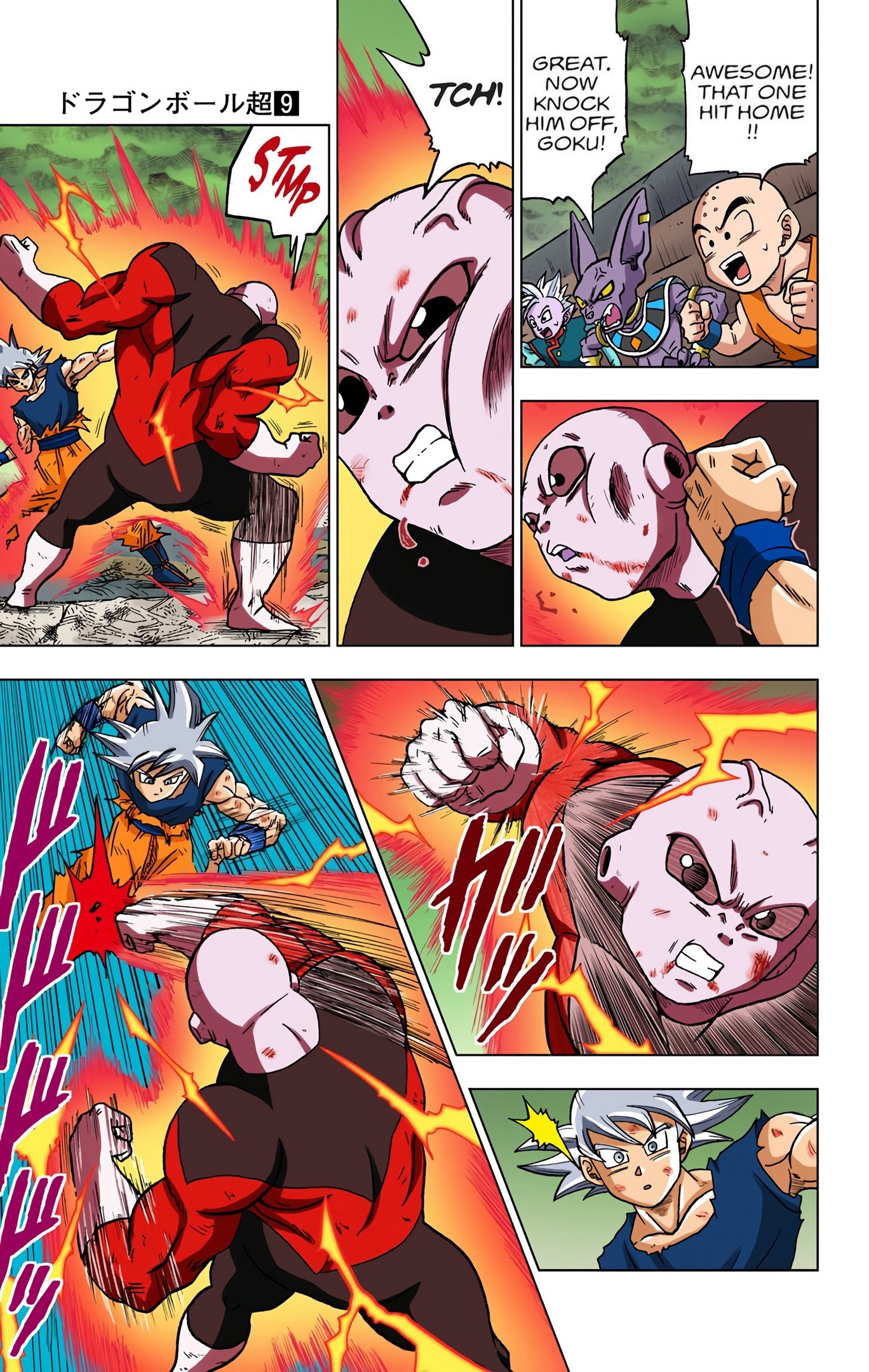 Dragon Ball Super - Digital Colored Comics Chap 41 - Next Chap 42