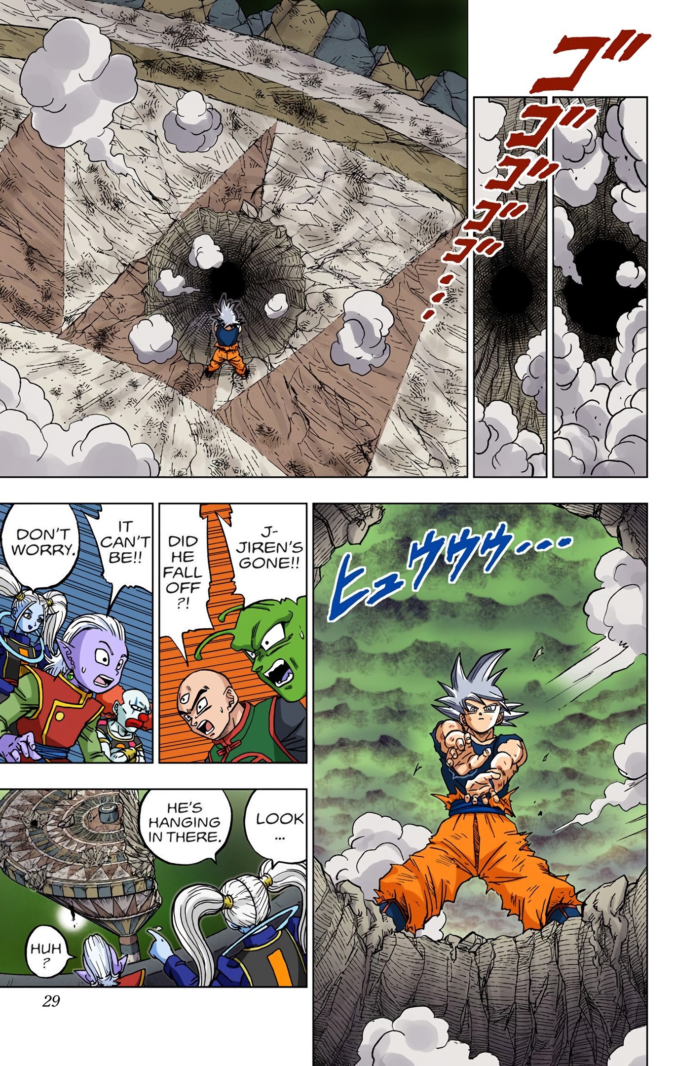 Dragon Ball Super - Digital Colored Comics Chap 41 - Next Chap 42