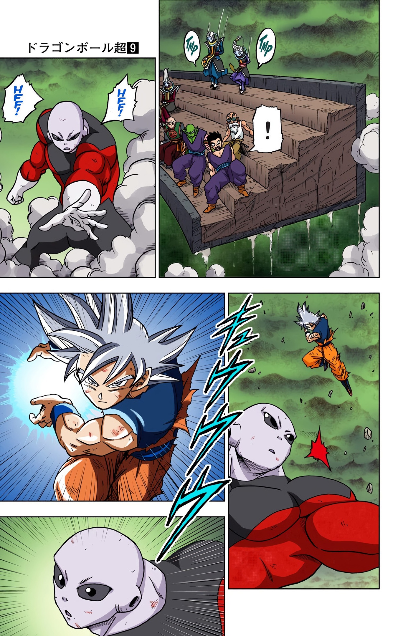 Dragon Ball Super - Digital Colored Comics Chap 41 - Next Chap 42