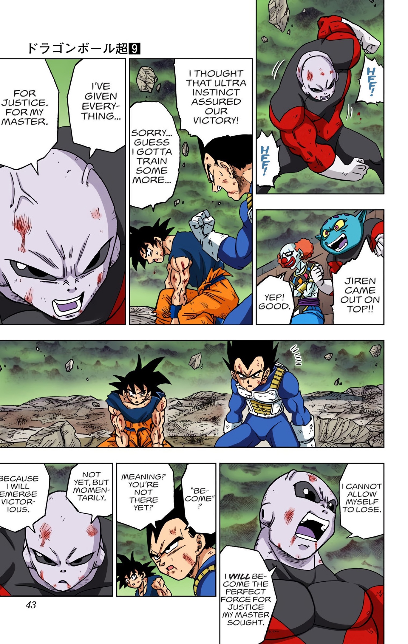 Dragon Ball Super - Digital Colored Comics Chap 41 - Next Chap 42