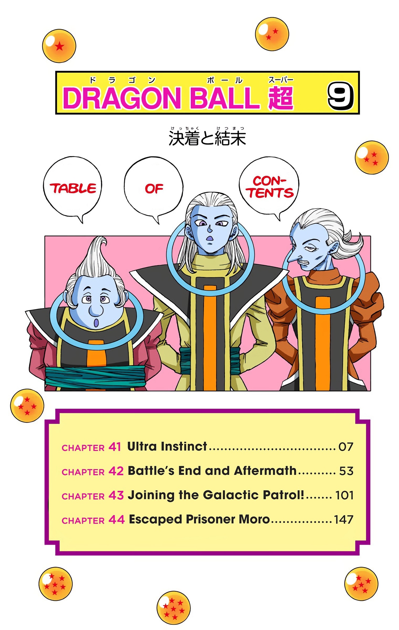 Dragon Ball Super - Digital Colored Comics Chap 41 - Next Chap 42