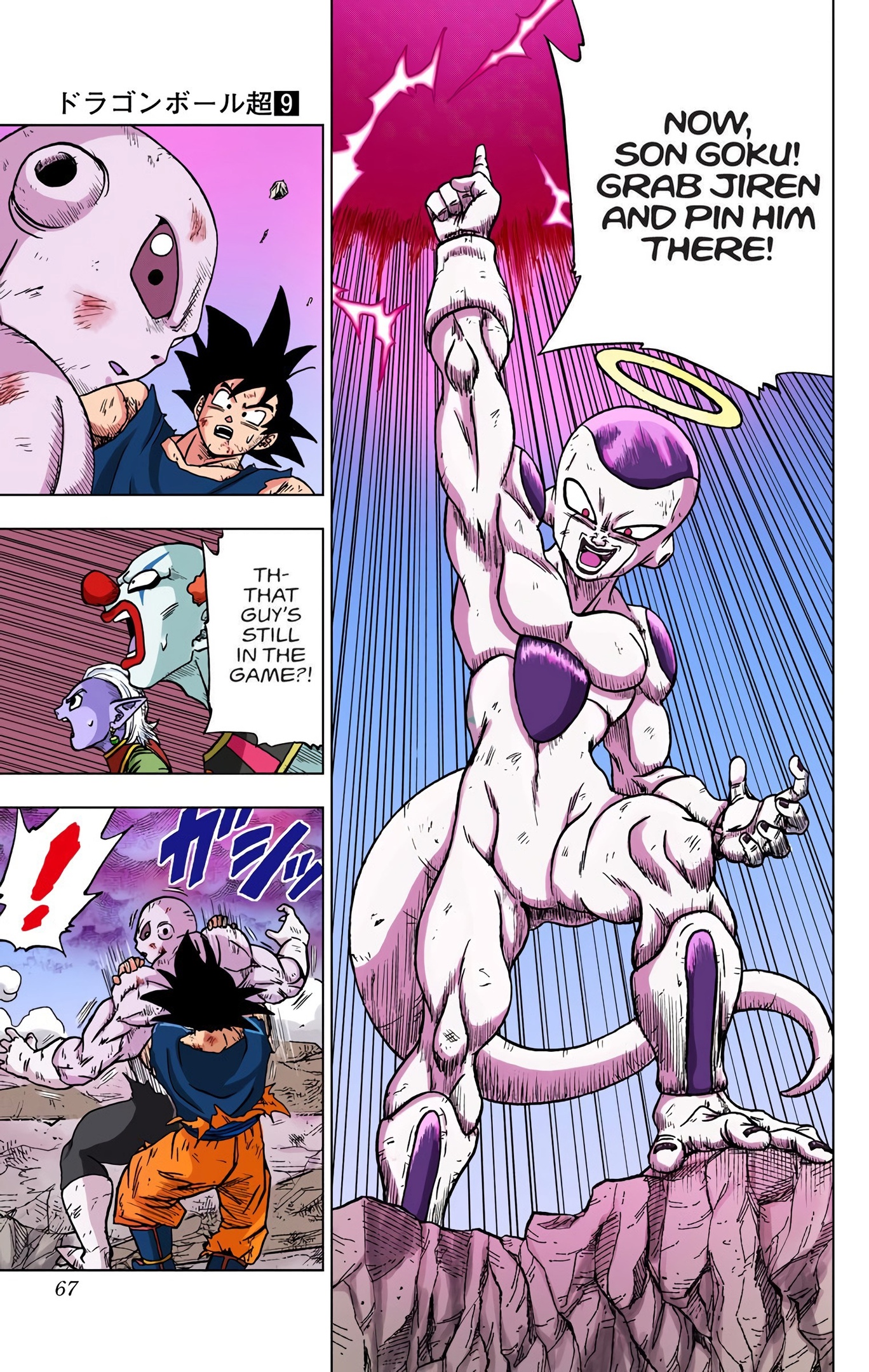 Dragon Ball Super - Digital Colored Comics Chap 42 - Next Chap 43