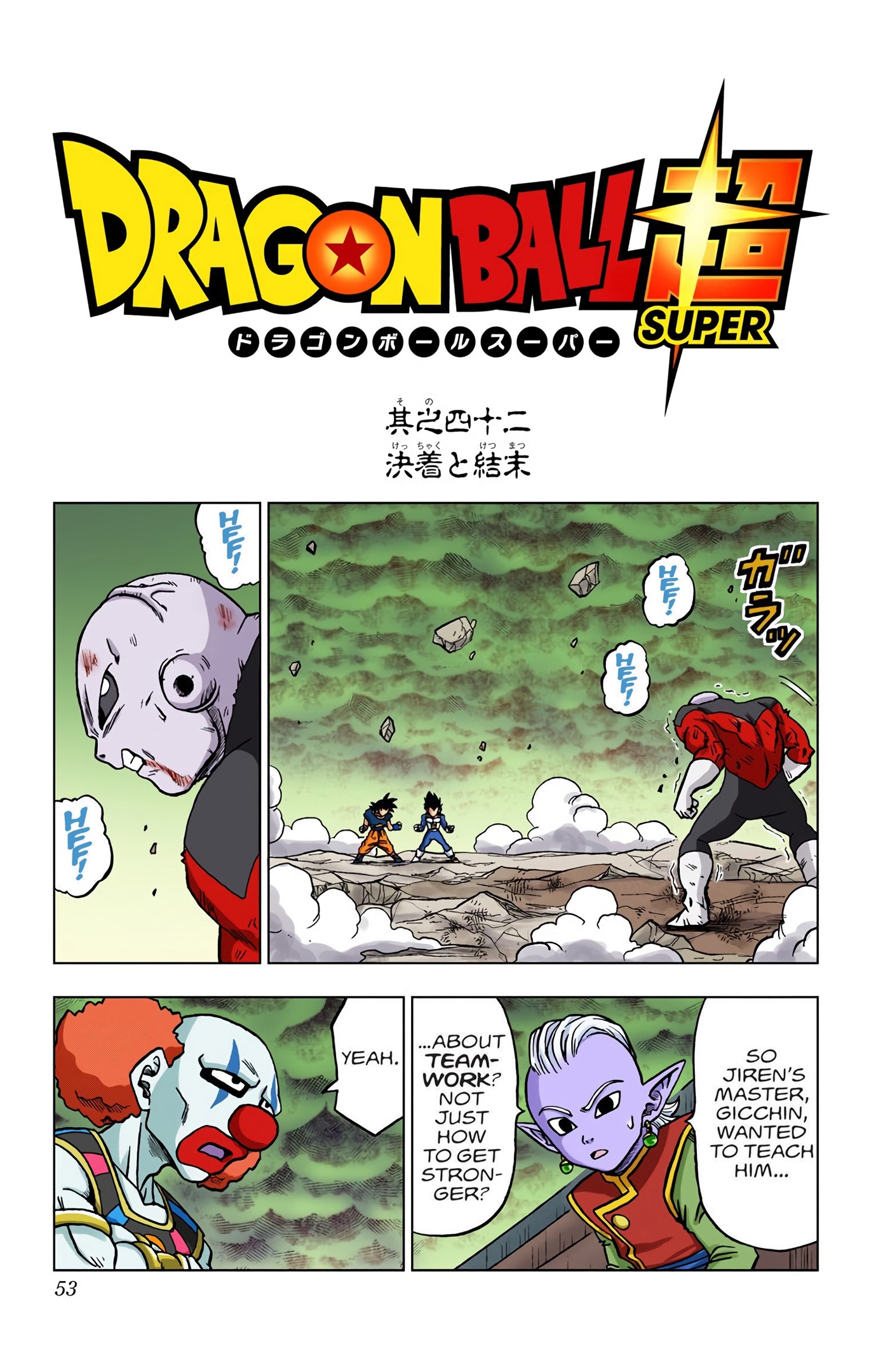 Dragon Ball Super - Digital Colored Comics Chap 42 - Next Chap 43