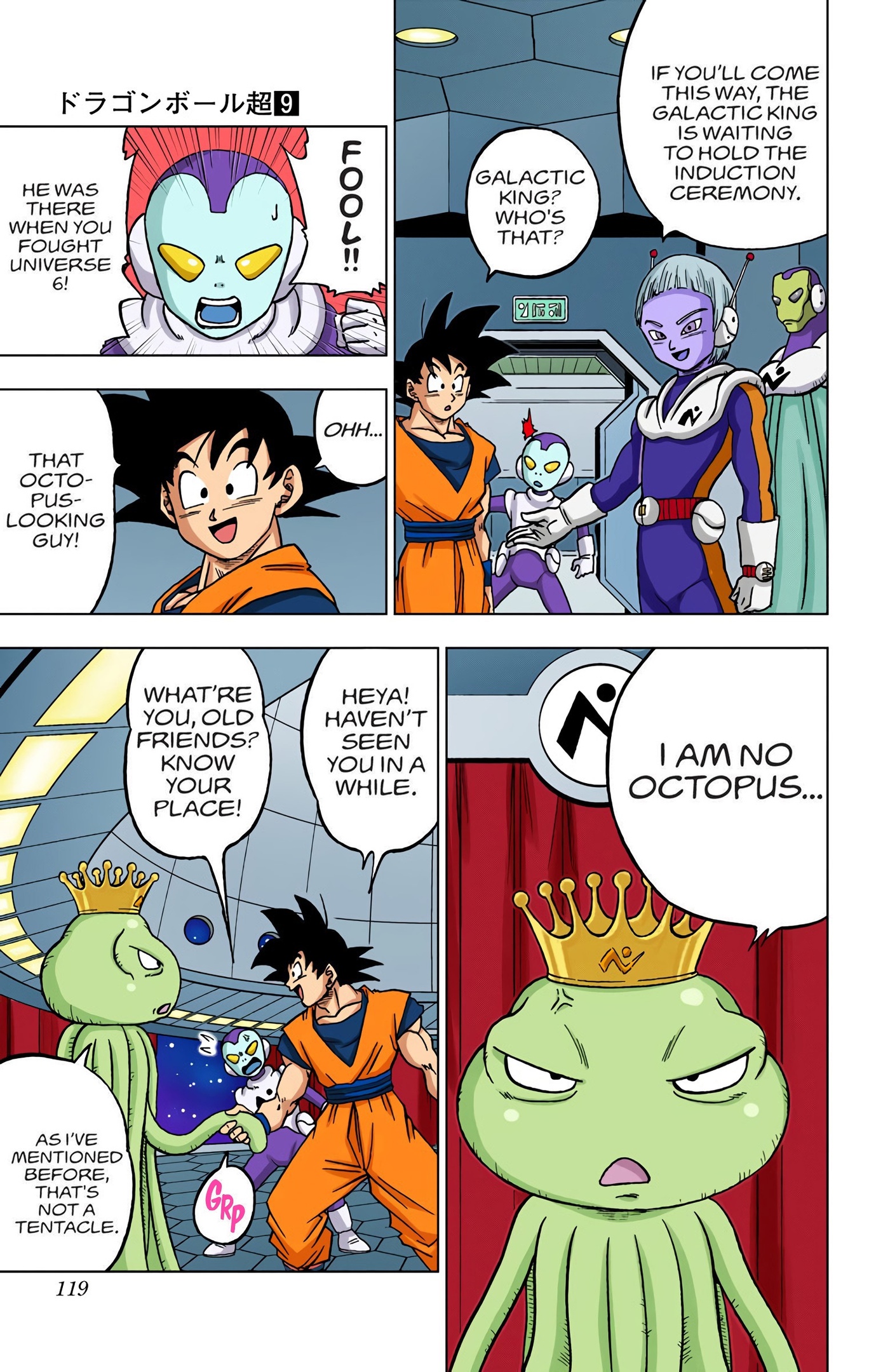 Dragon Ball Super - Digital Colored Comics Chap 43 - Next Chap 44