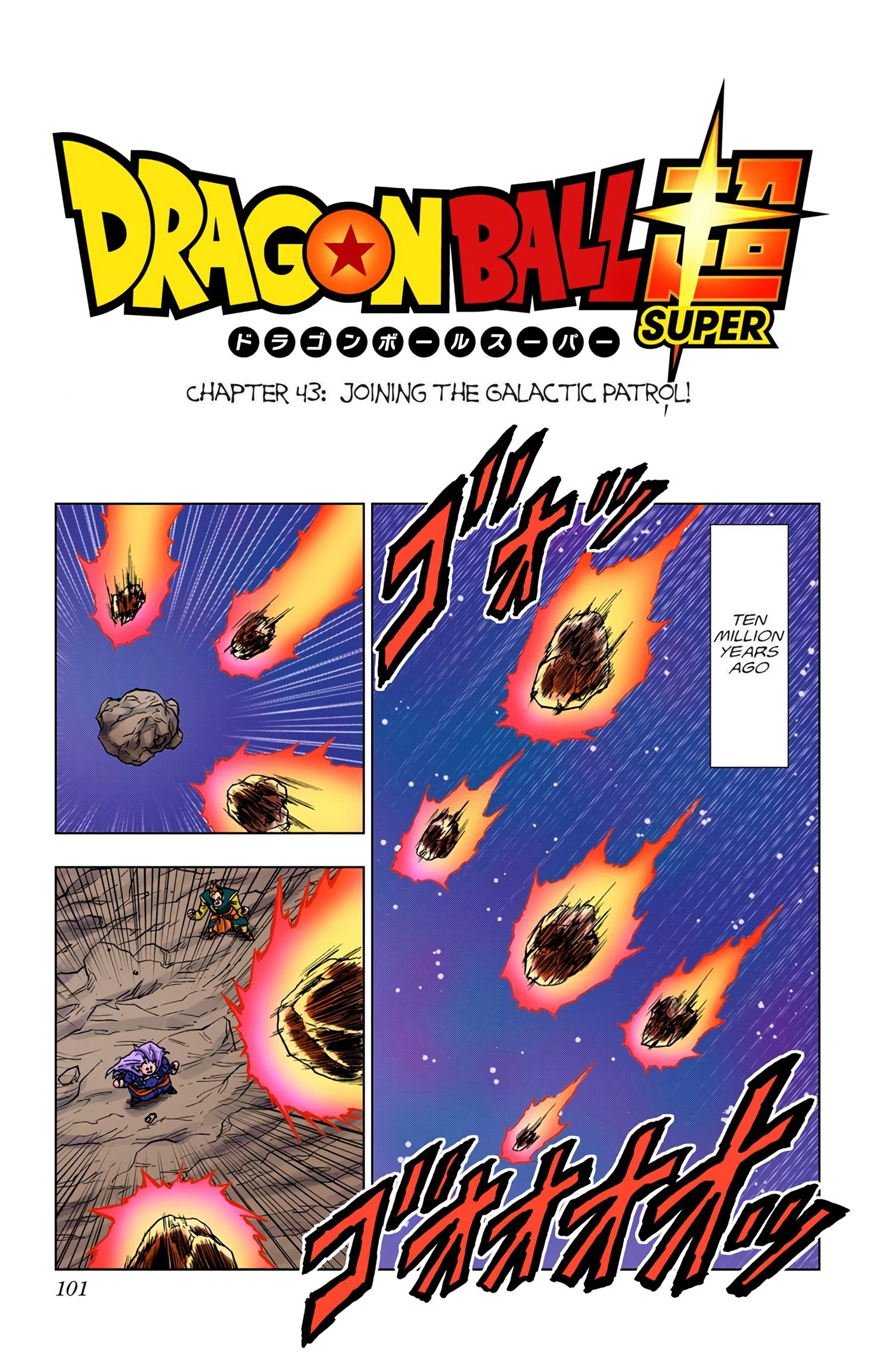 Dragon Ball Super - Digital Colored Comics Chap 43 - Next Chap 44