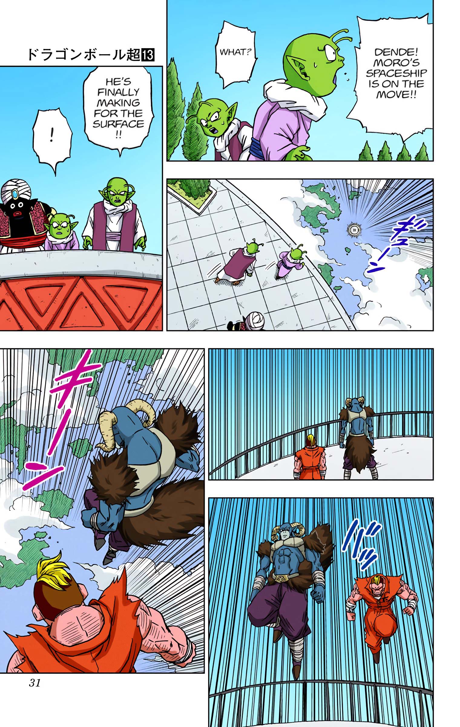 Dragon Ball Super - Digital Colored Comics Chap 57 - Next Chap 58