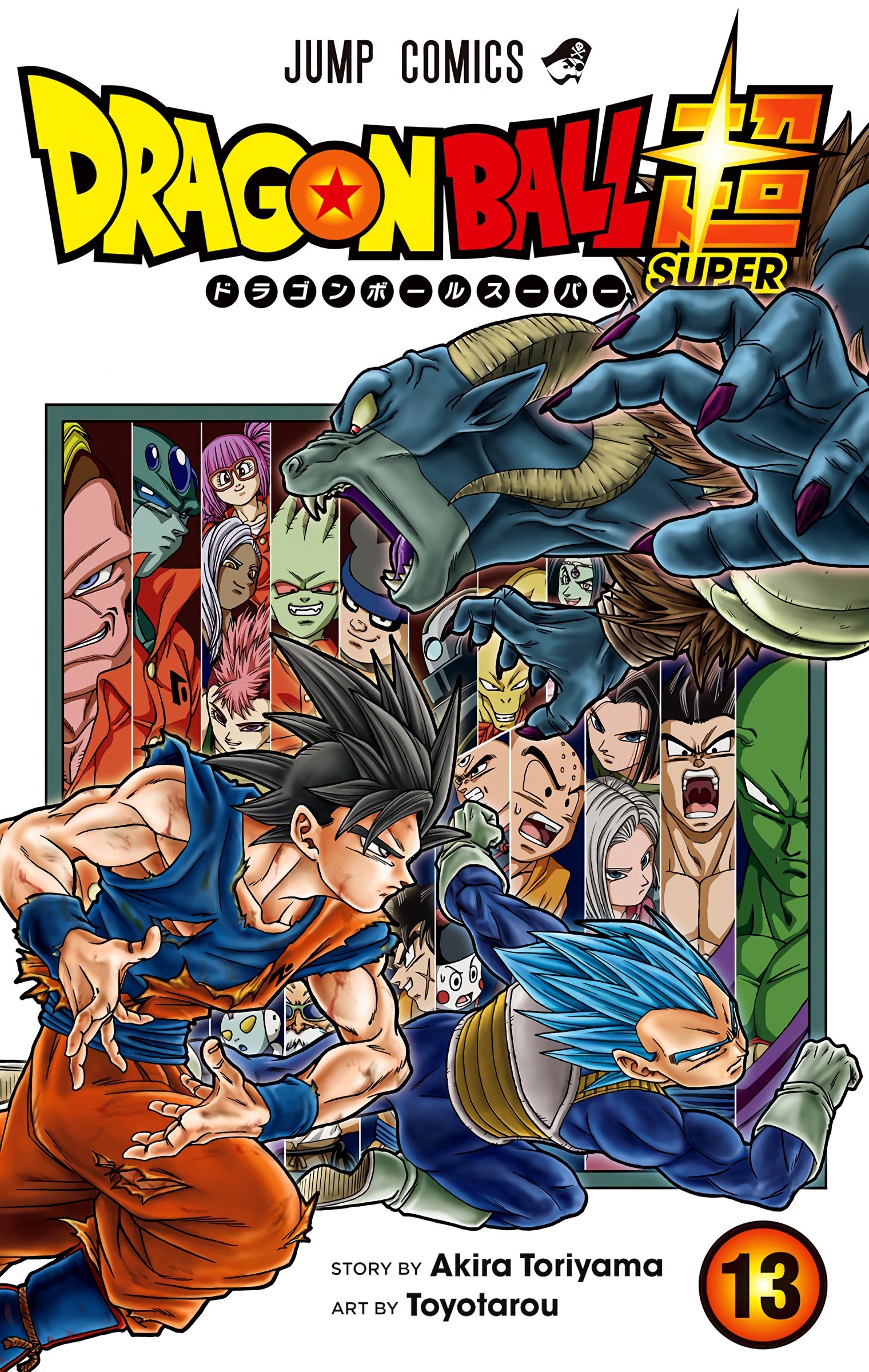 Dragon Ball Super - Digital Colored Comics Chap 57 - Next Chap 58