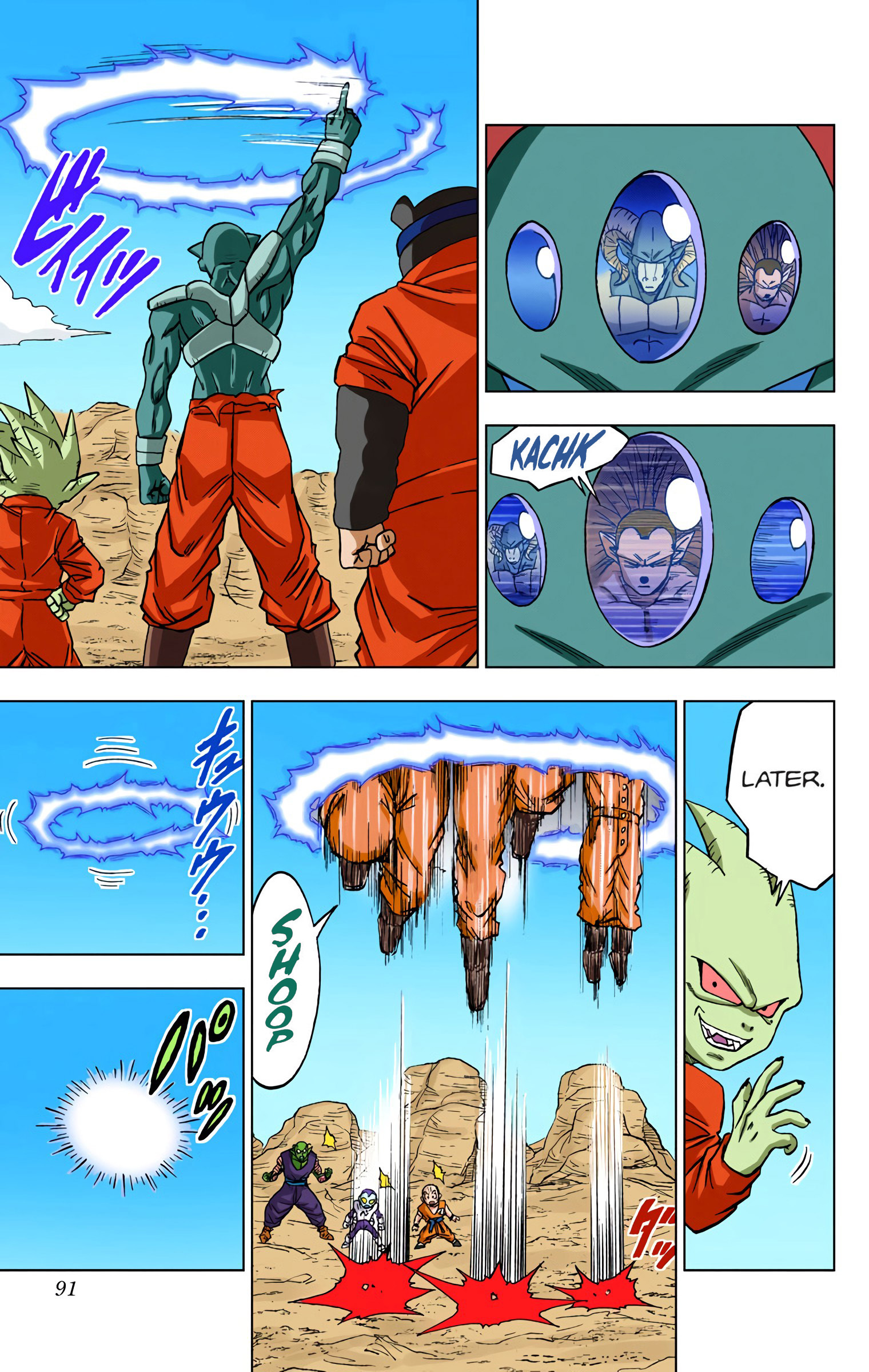 Dragon Ball Super - Digital Colored Comics Chap 54 - Next Chap 55
