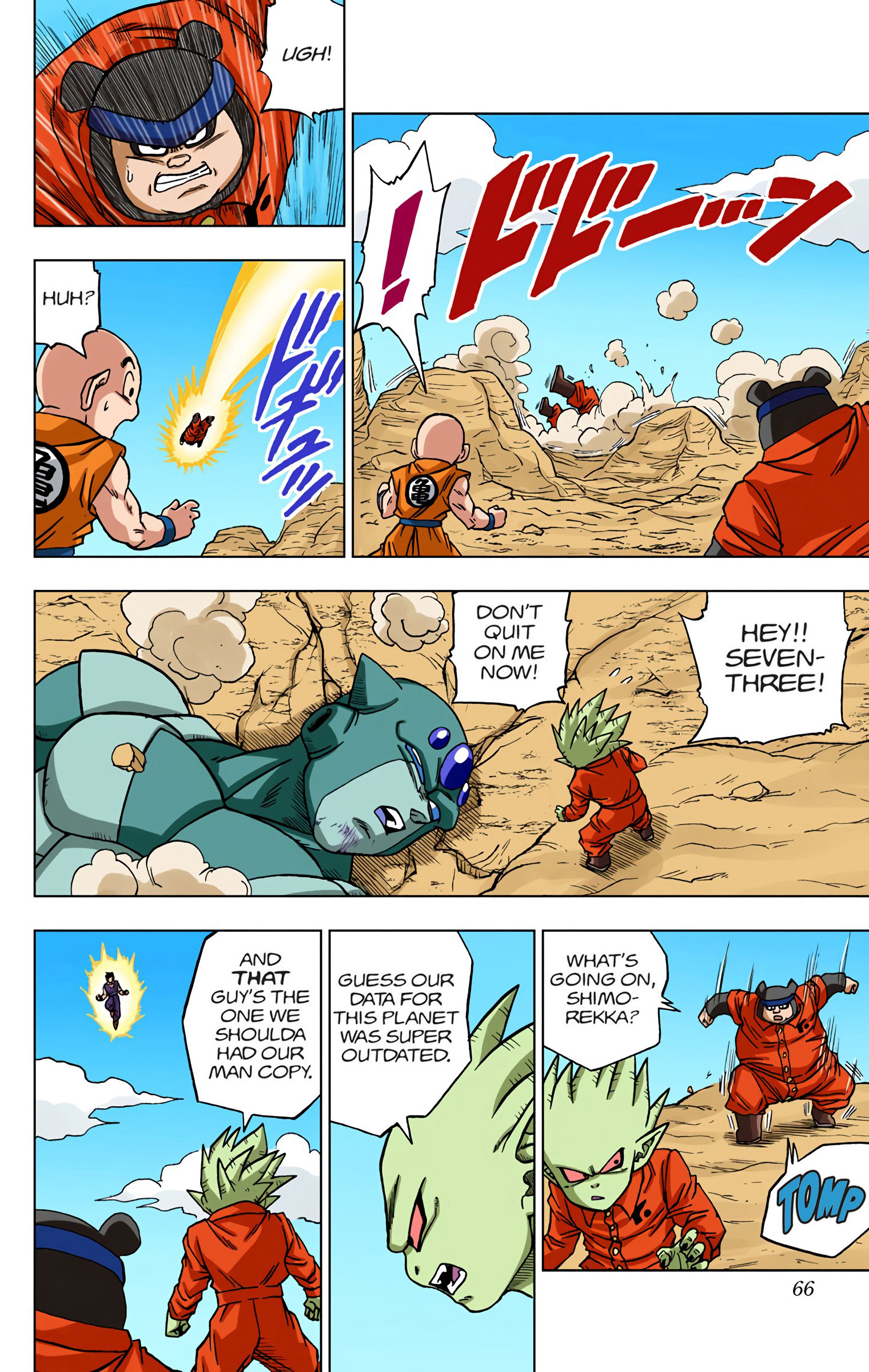 Dragon Ball Super - Digital Colored Comics Chap 54 - Next Chap 55