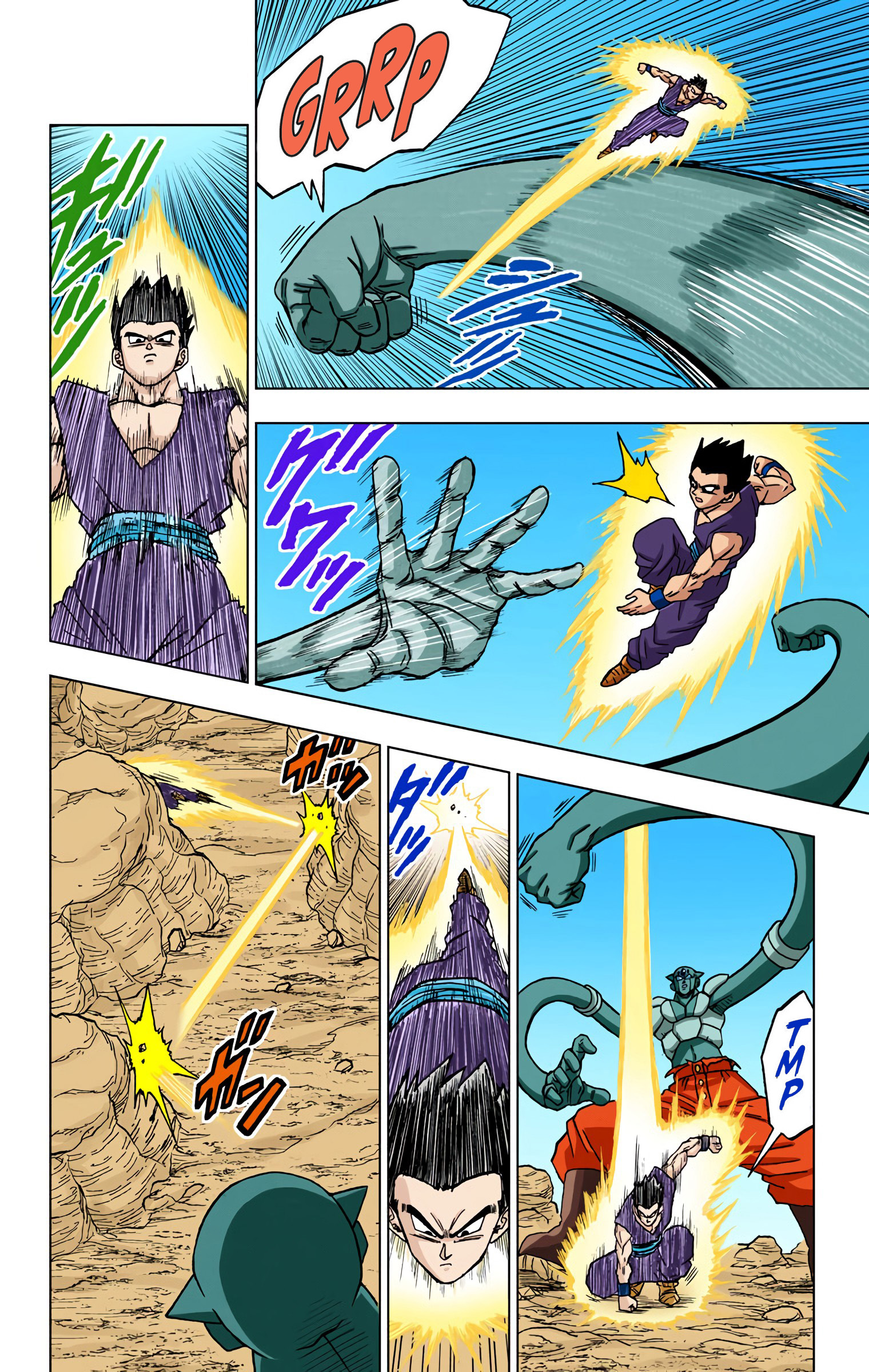 Dragon Ball Super - Digital Colored Comics Chap 54 - Next Chap 55