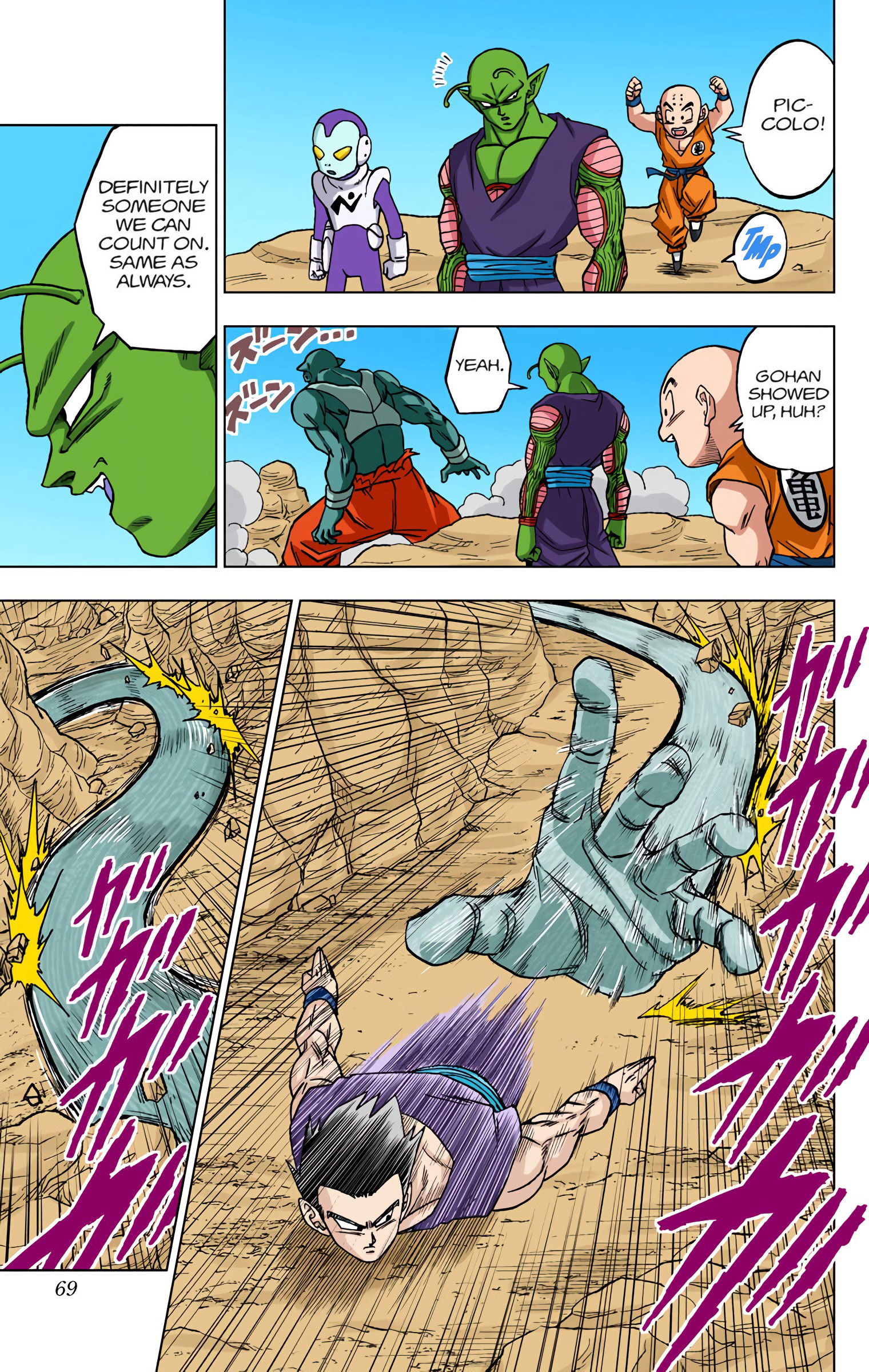 Dragon Ball Super - Digital Colored Comics Chap 54 - Next Chap 55