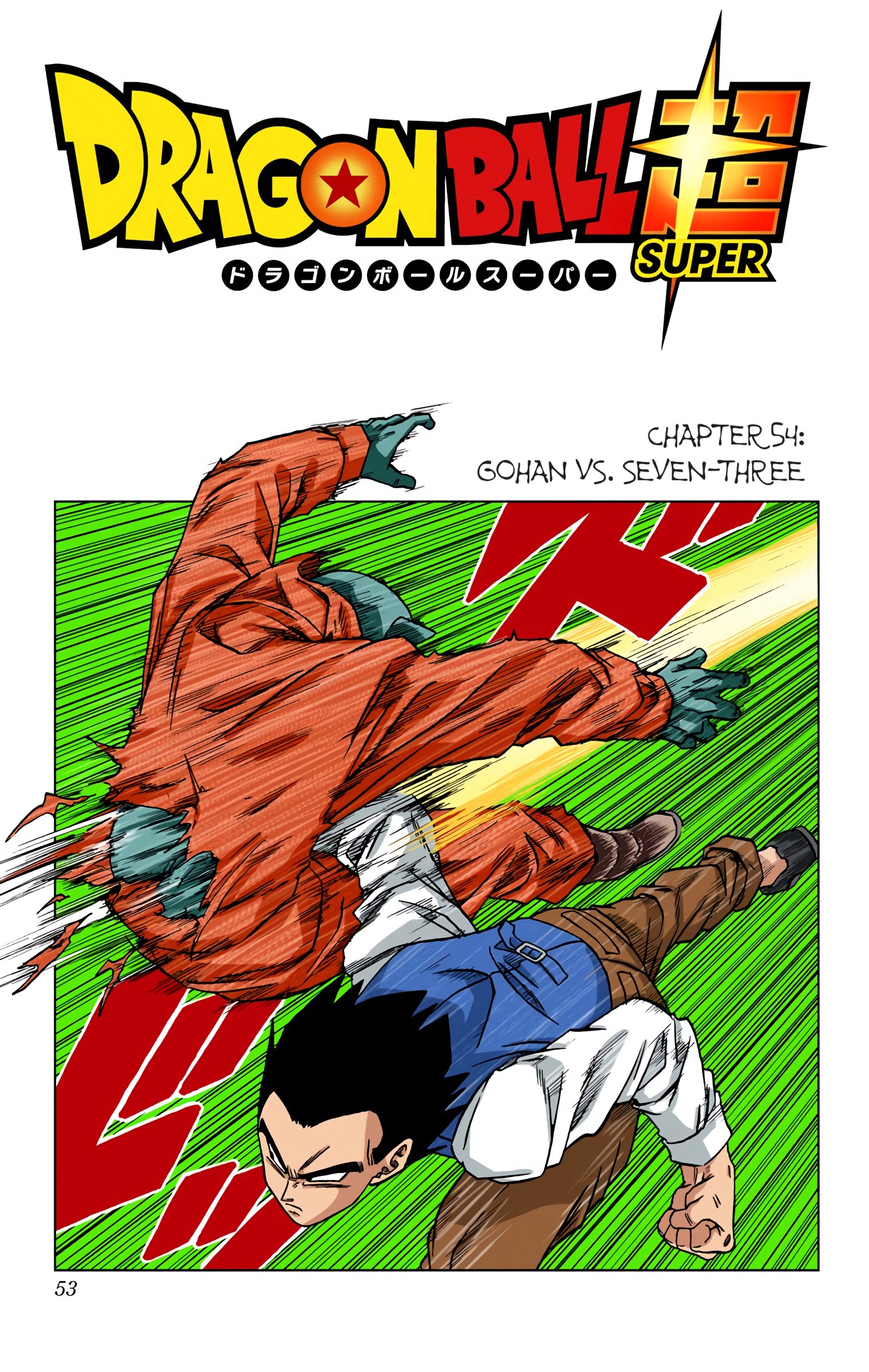 Dragon Ball Super - Digital Colored Comics Chap 54 - Next Chap 55