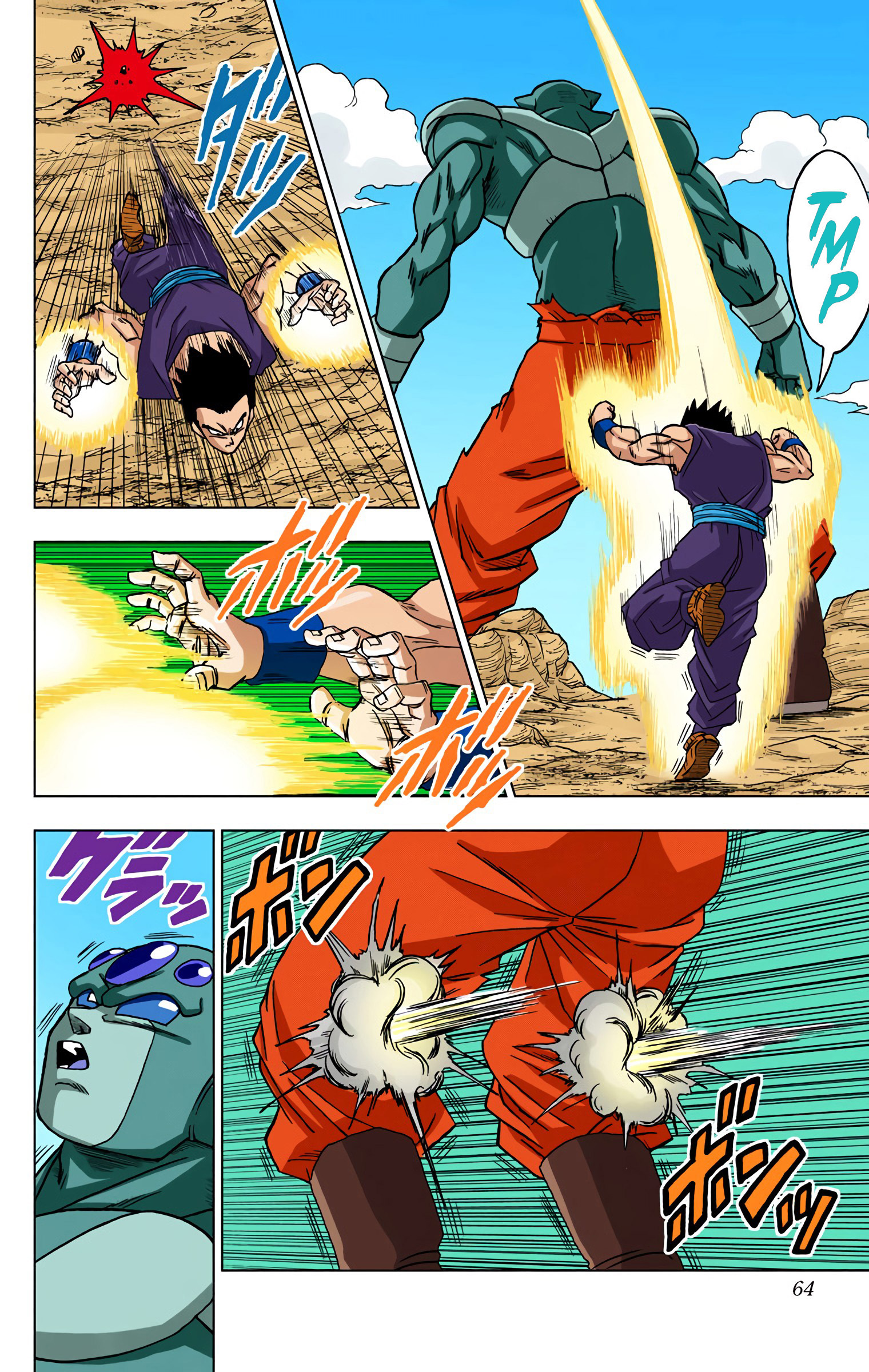 Dragon Ball Super - Digital Colored Comics Chap 54 - Next Chap 55