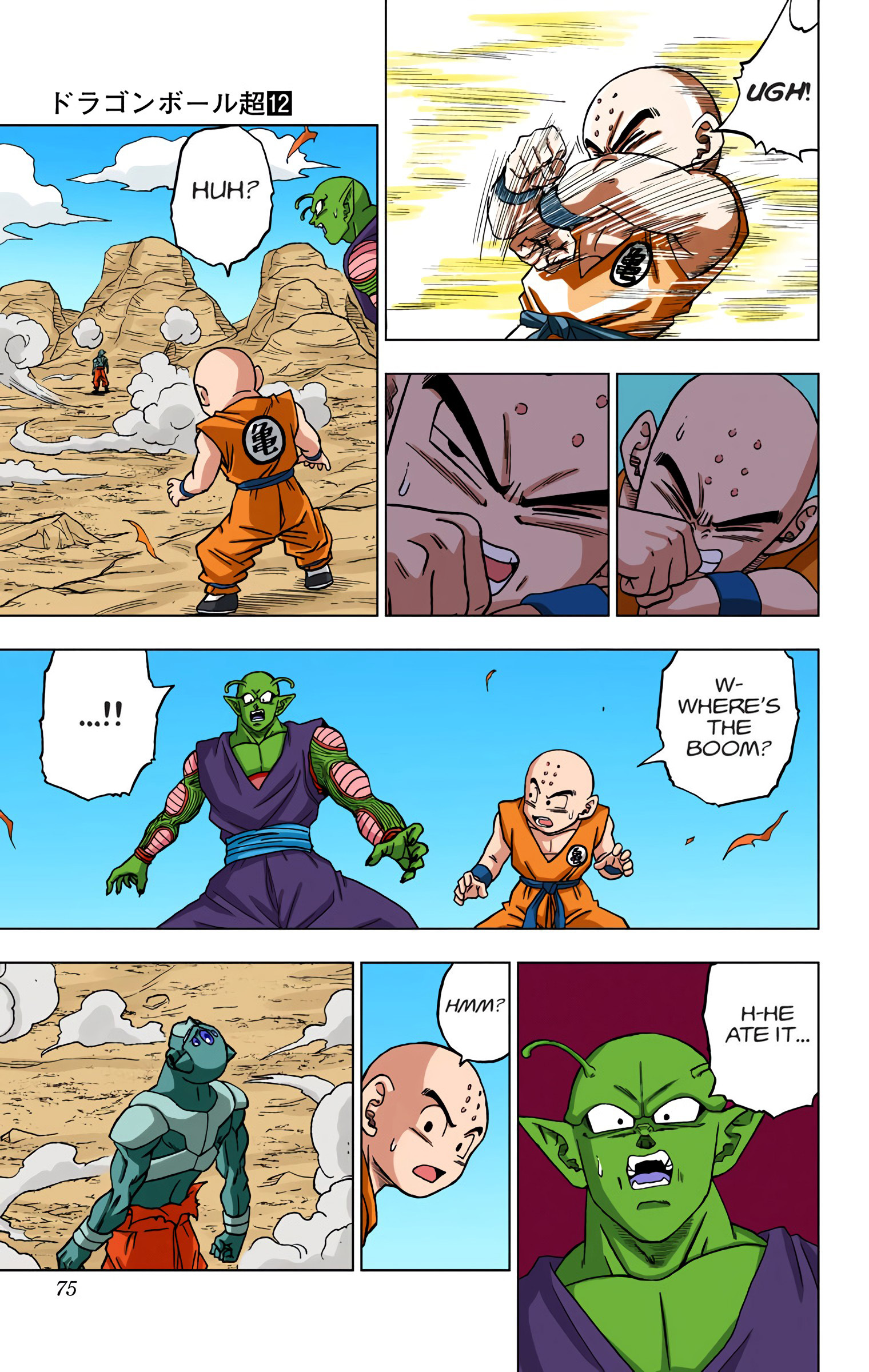 Dragon Ball Super - Digital Colored Comics Chap 54 - Next Chap 55
