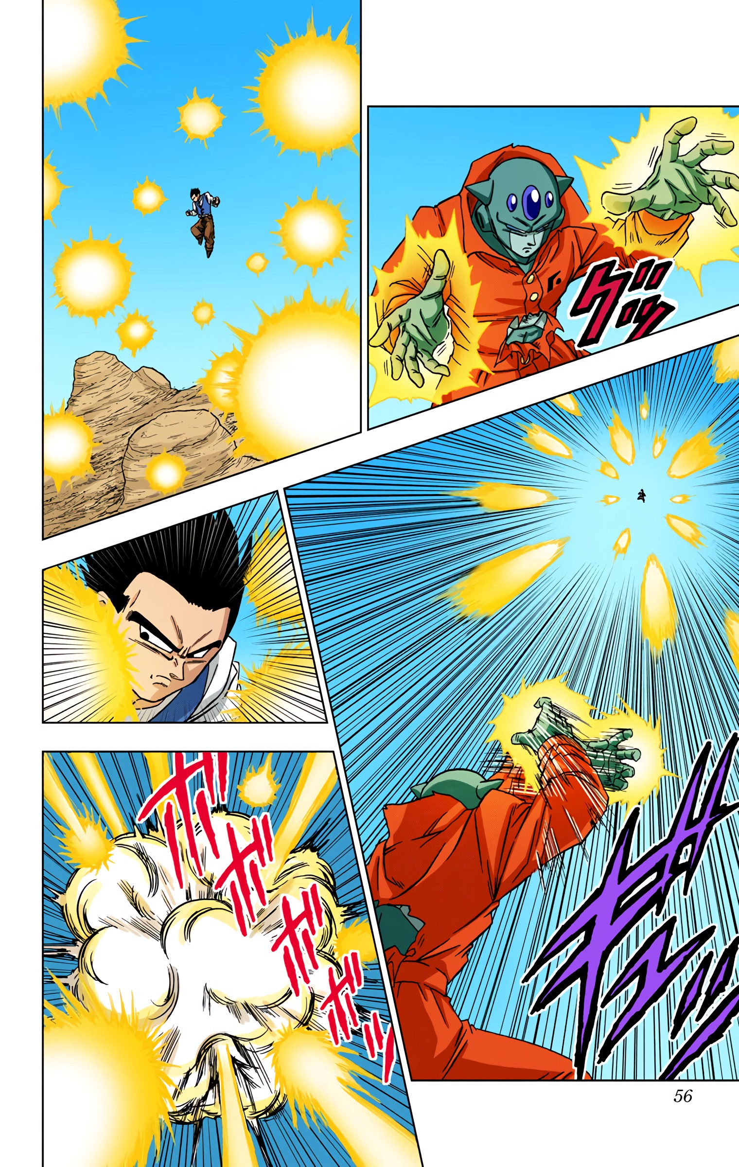 Dragon Ball Super - Digital Colored Comics Chap 54 - Next Chap 55