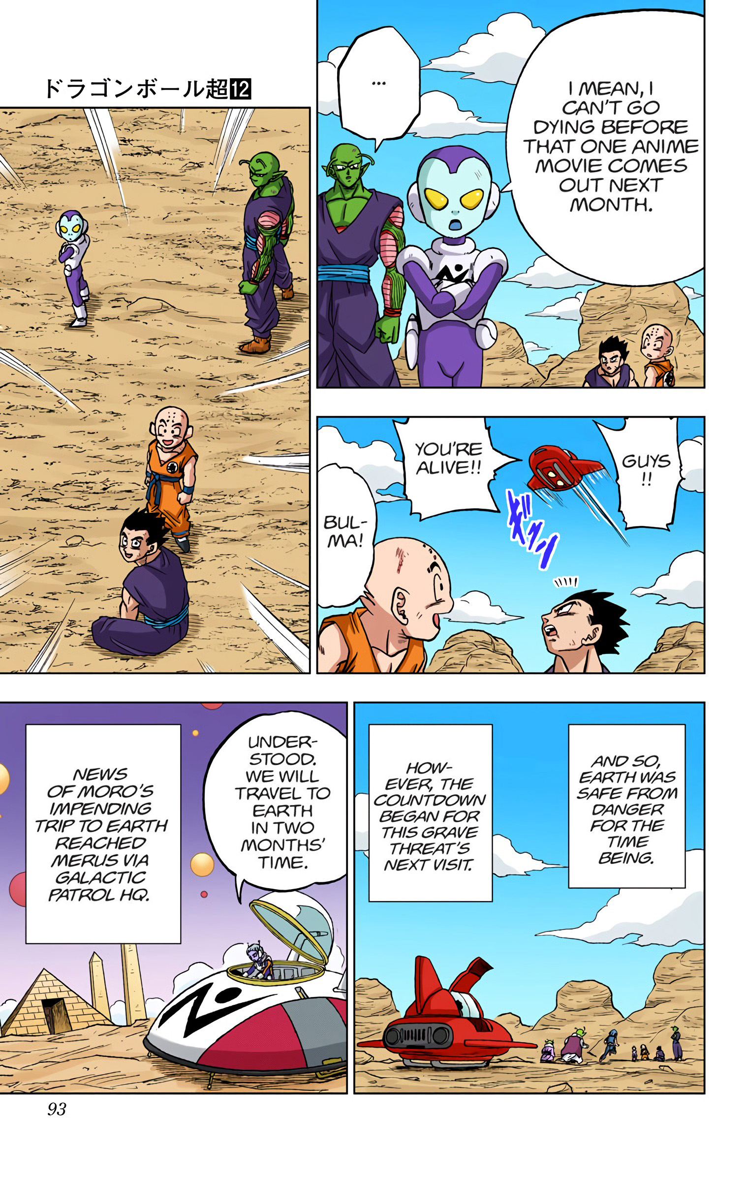Dragon Ball Super - Digital Colored Comics Chap 54 - Next Chap 55