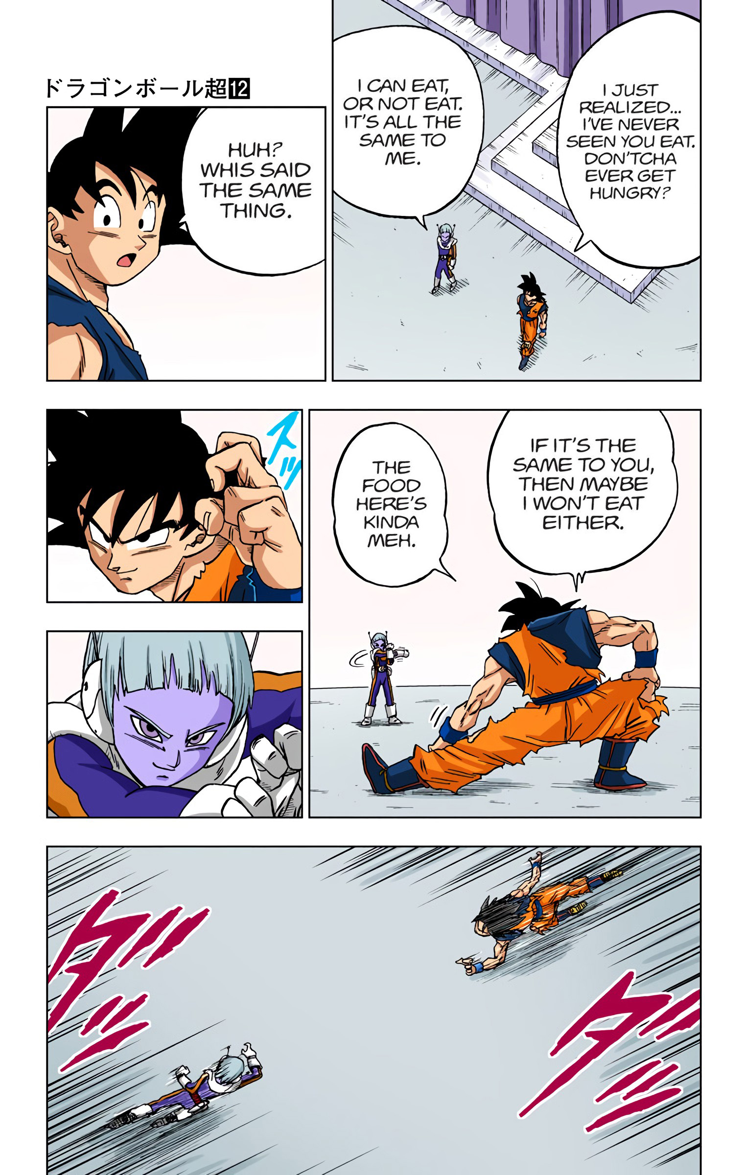 Dragon Ball Super - Digital Colored Comics Chap 54 - Next Chap 55