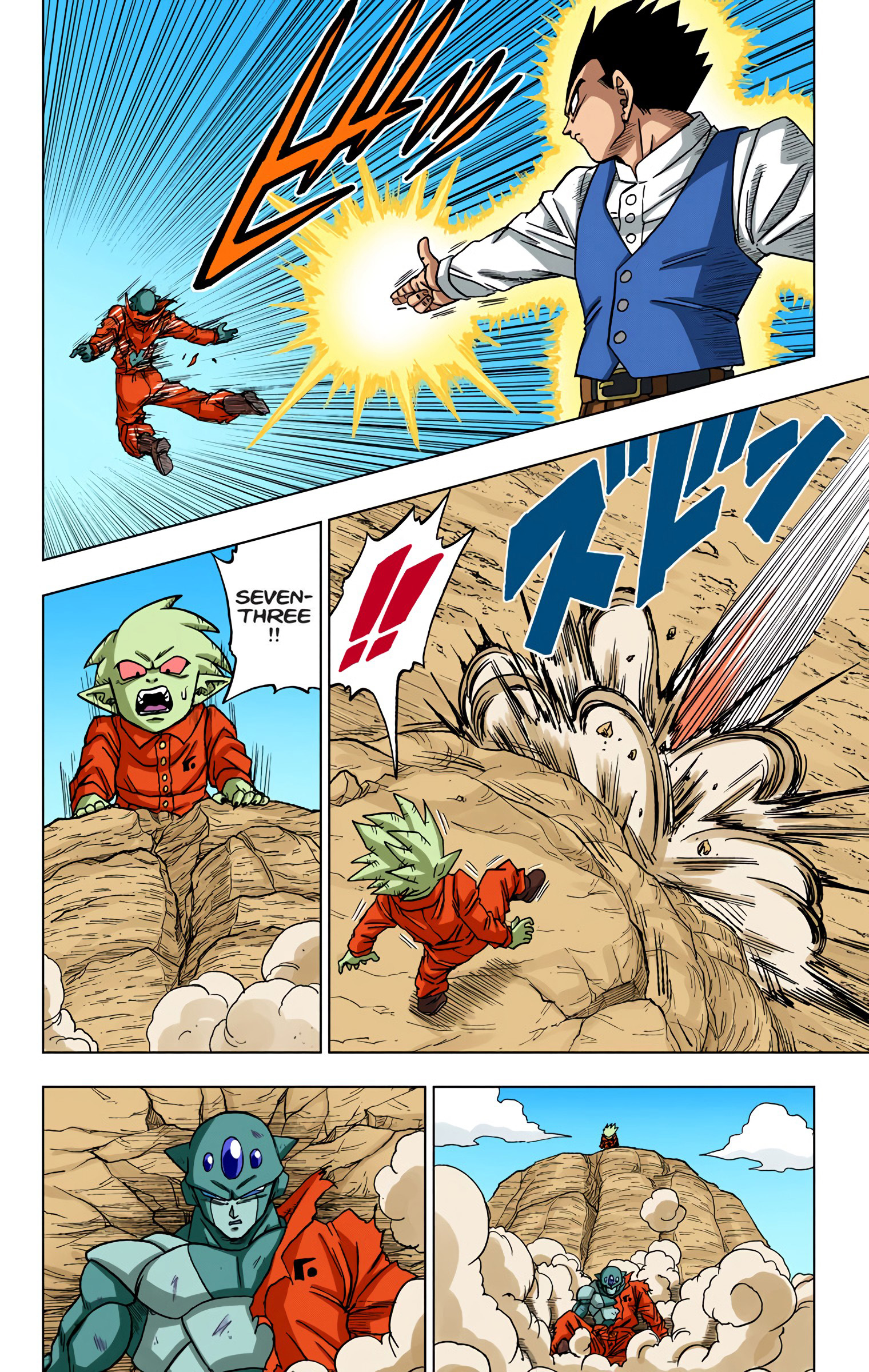 Dragon Ball Super - Digital Colored Comics Chap 54 - Next Chap 55