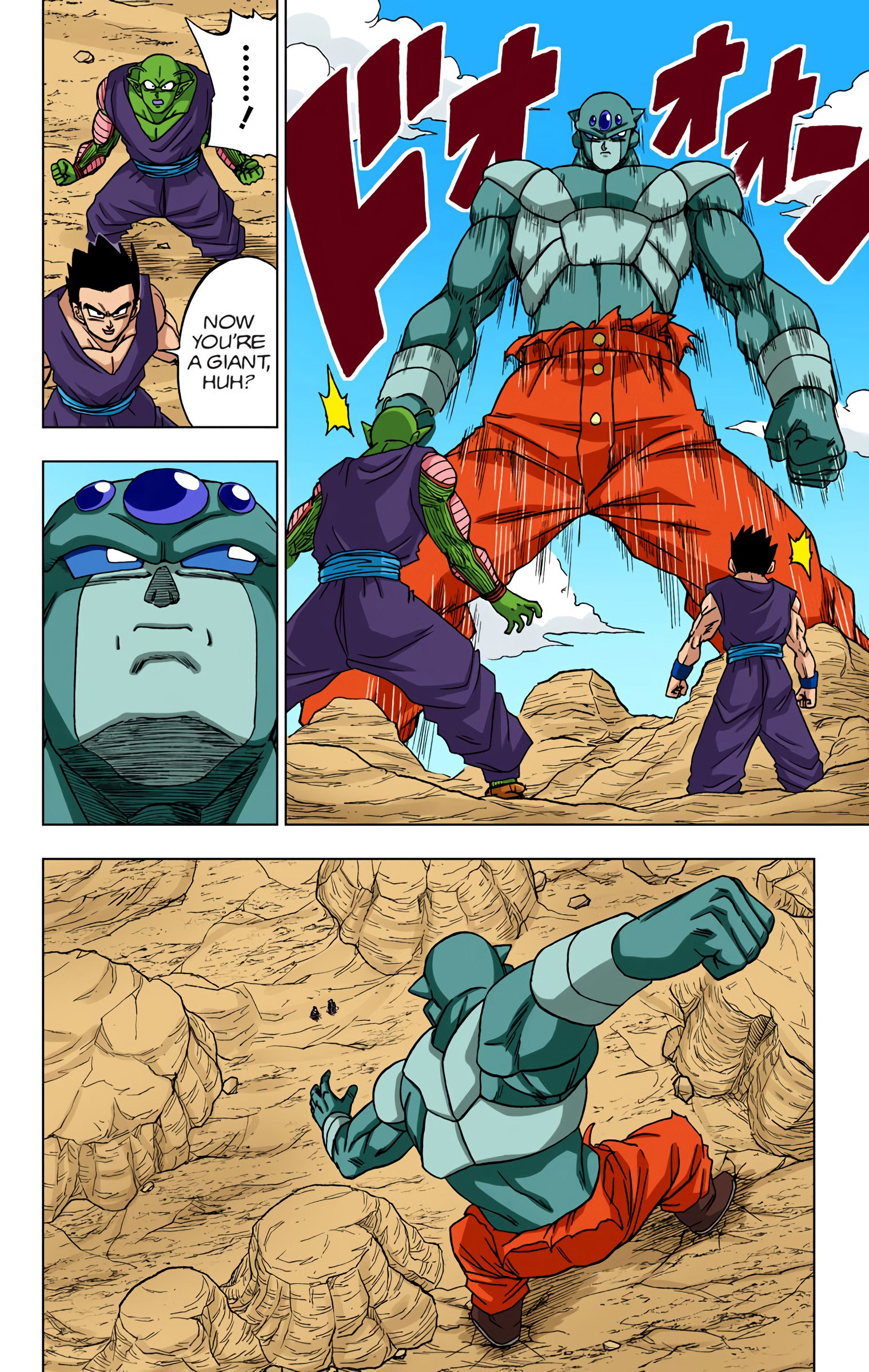 Dragon Ball Super - Digital Colored Comics Chap 54 - Next Chap 55