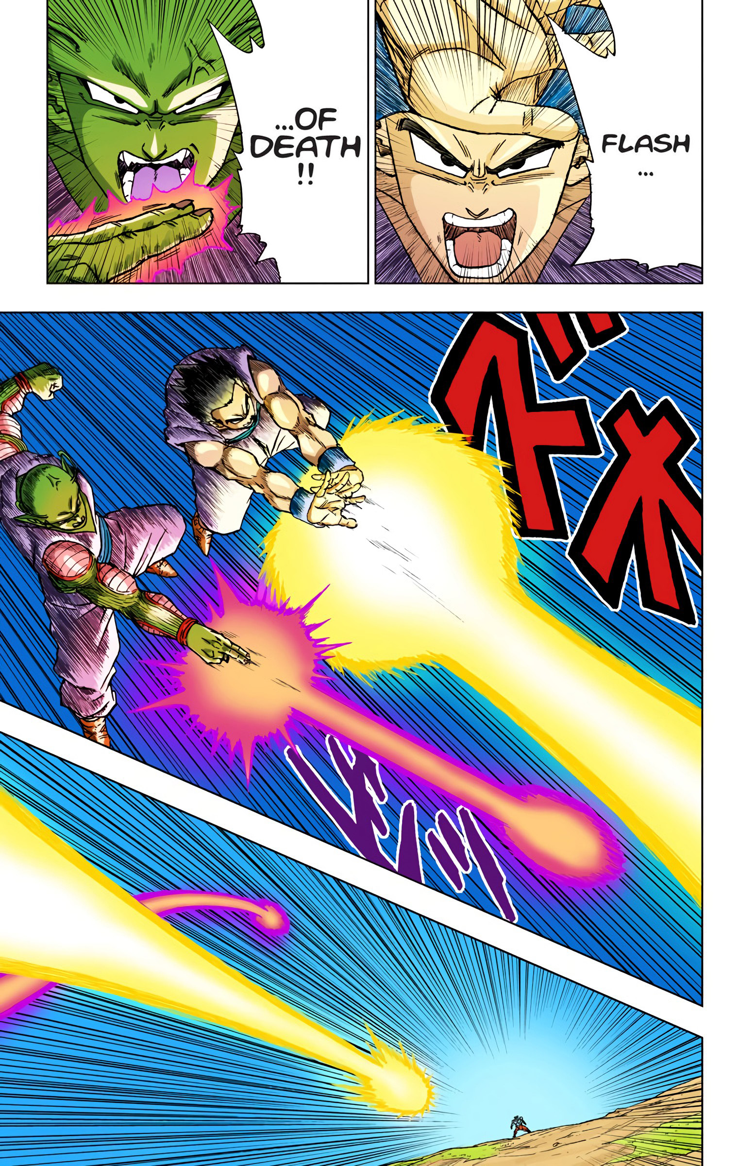 Dragon Ball Super - Digital Colored Comics Chap 56 - Next Chap 57