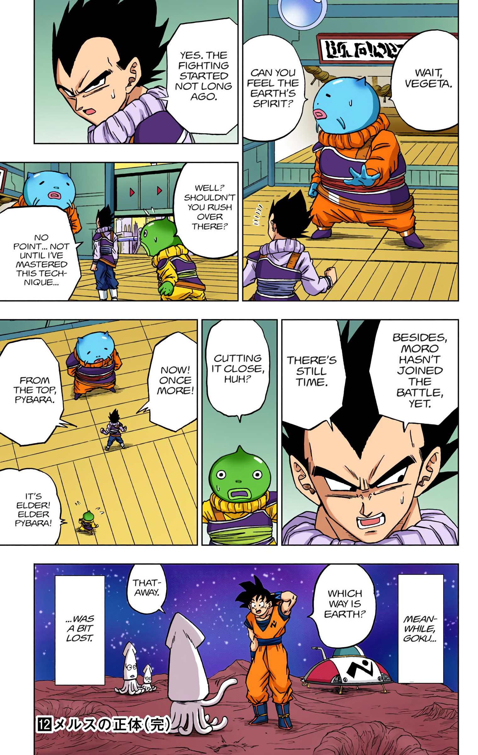Dragon Ball Super - Digital Colored Comics Chap 56 - Next Chap 57