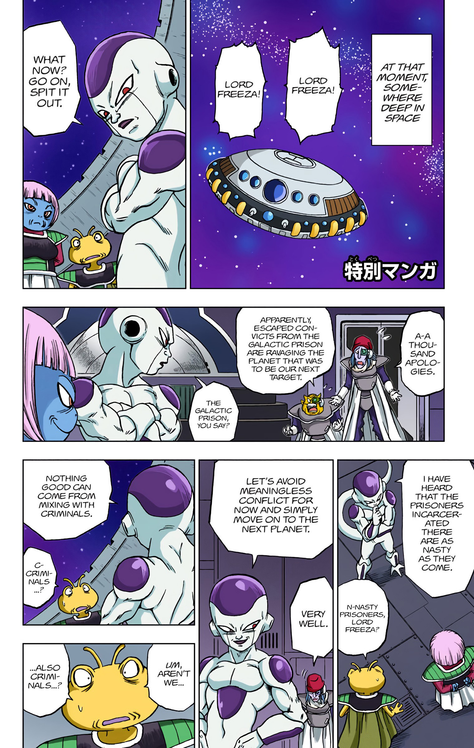 Dragon Ball Super - Digital Colored Comics Chap 56 - Next Chap 57