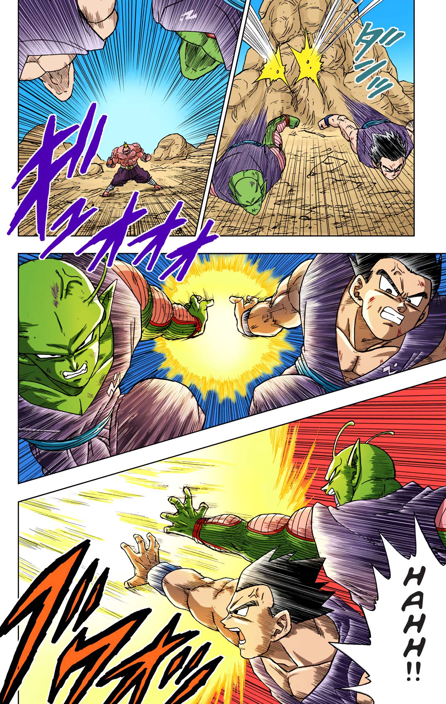 Dragon Ball Super - Digital Colored Comics Chap 58 - Next Chap 59
