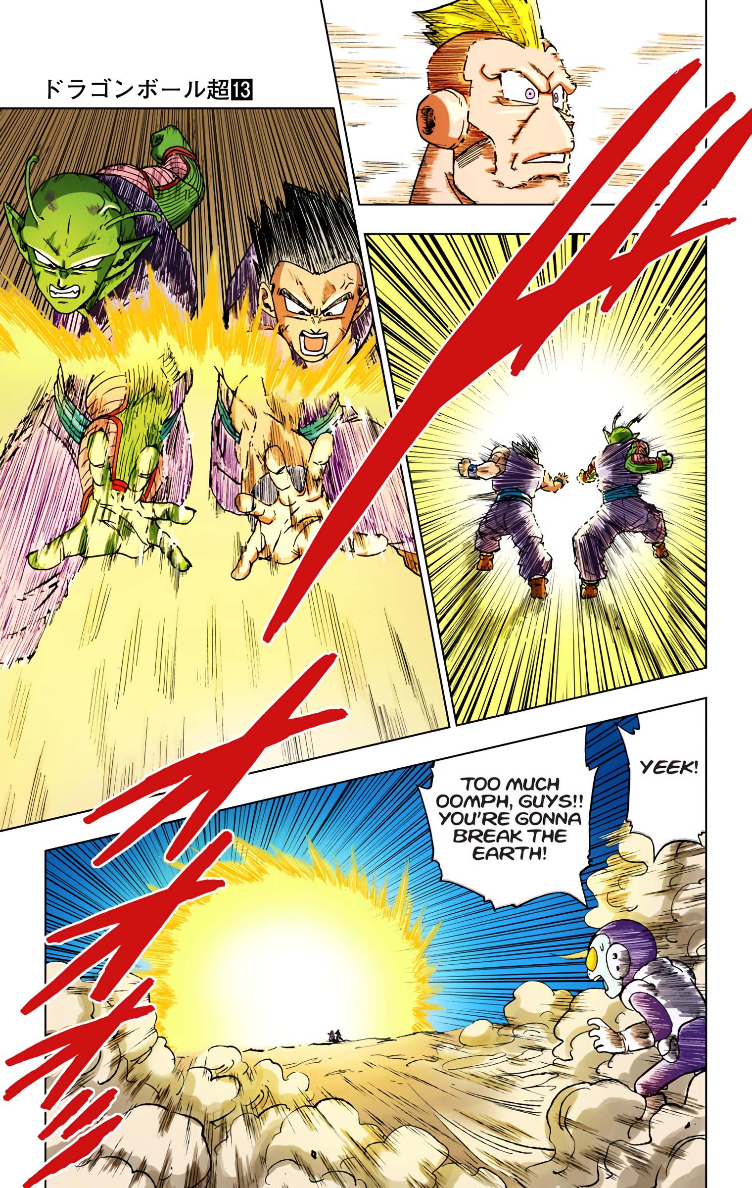 Dragon Ball Super - Digital Colored Comics Chap 58 - Next Chap 59