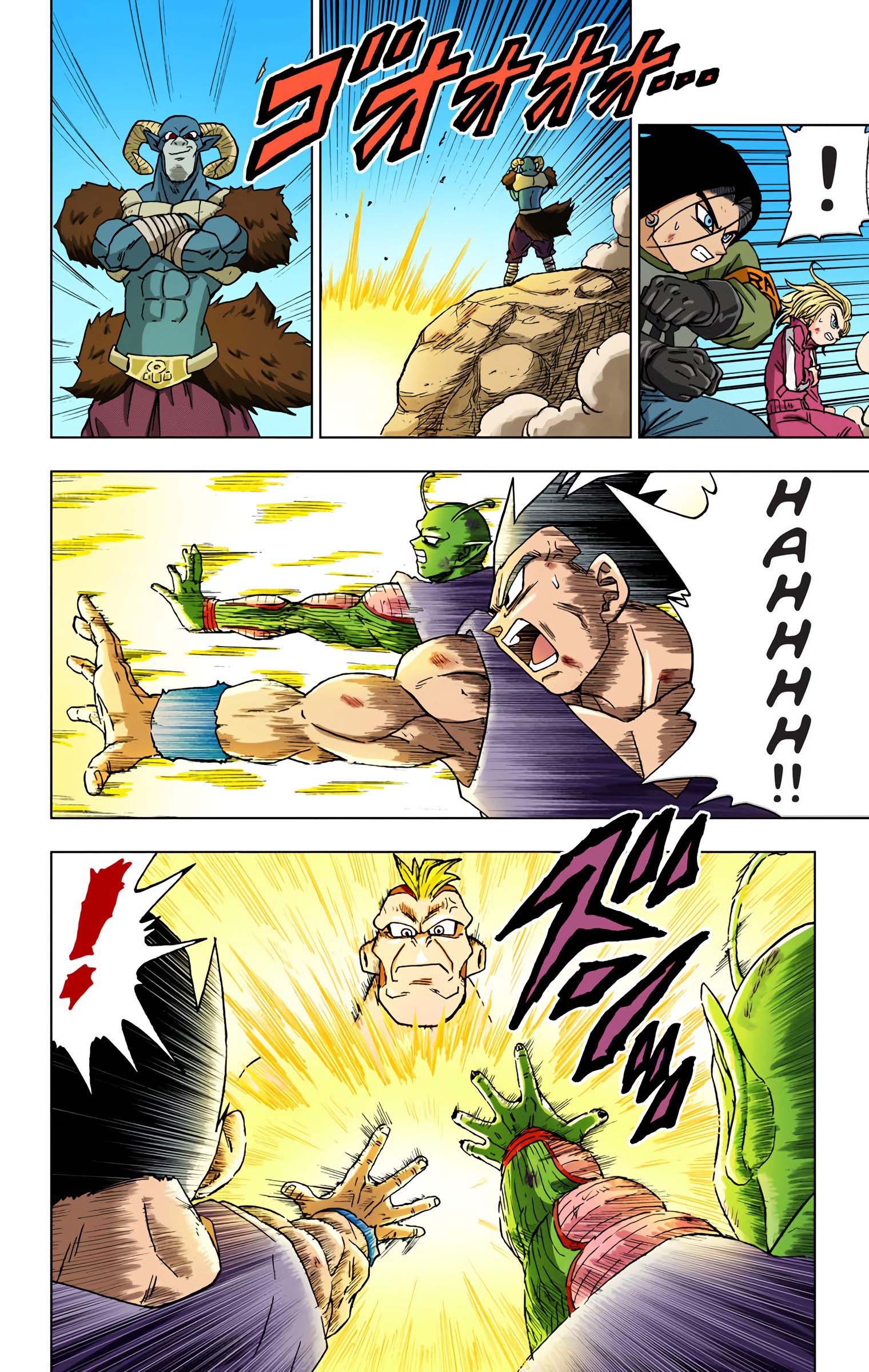 Dragon Ball Super - Digital Colored Comics Chap 58 - Next Chap 59