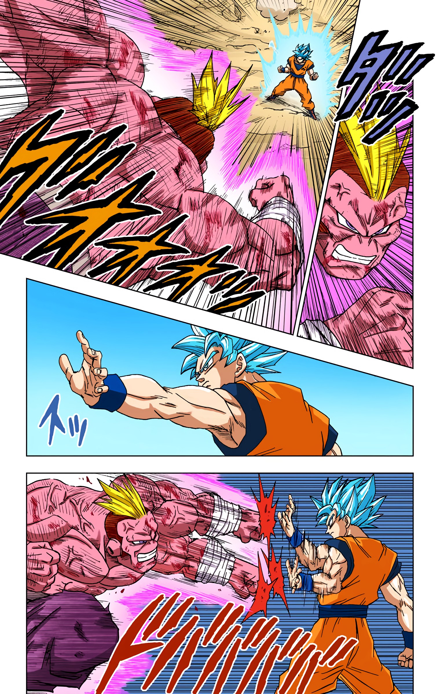 Dragon Ball Super - Digital Colored Comics Chap 58 - Next Chap 59