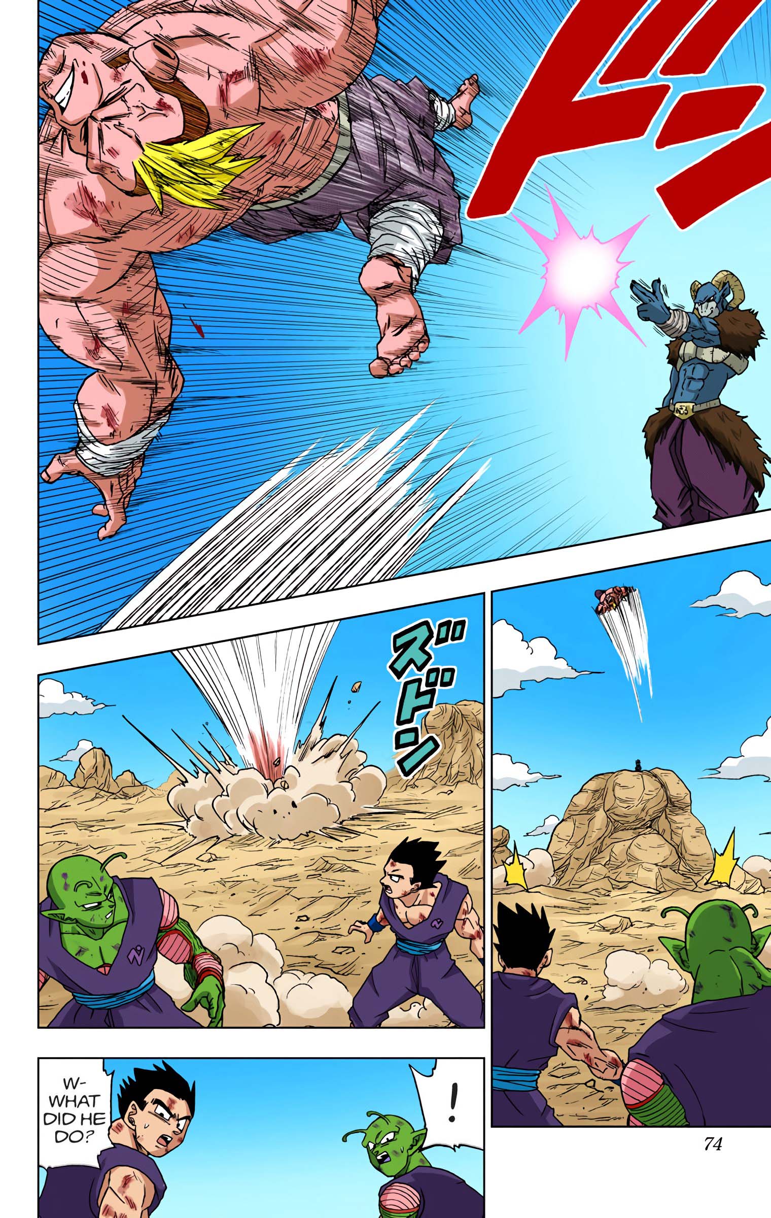 Dragon Ball Super - Digital Colored Comics Chap 58 - Next Chap 59
