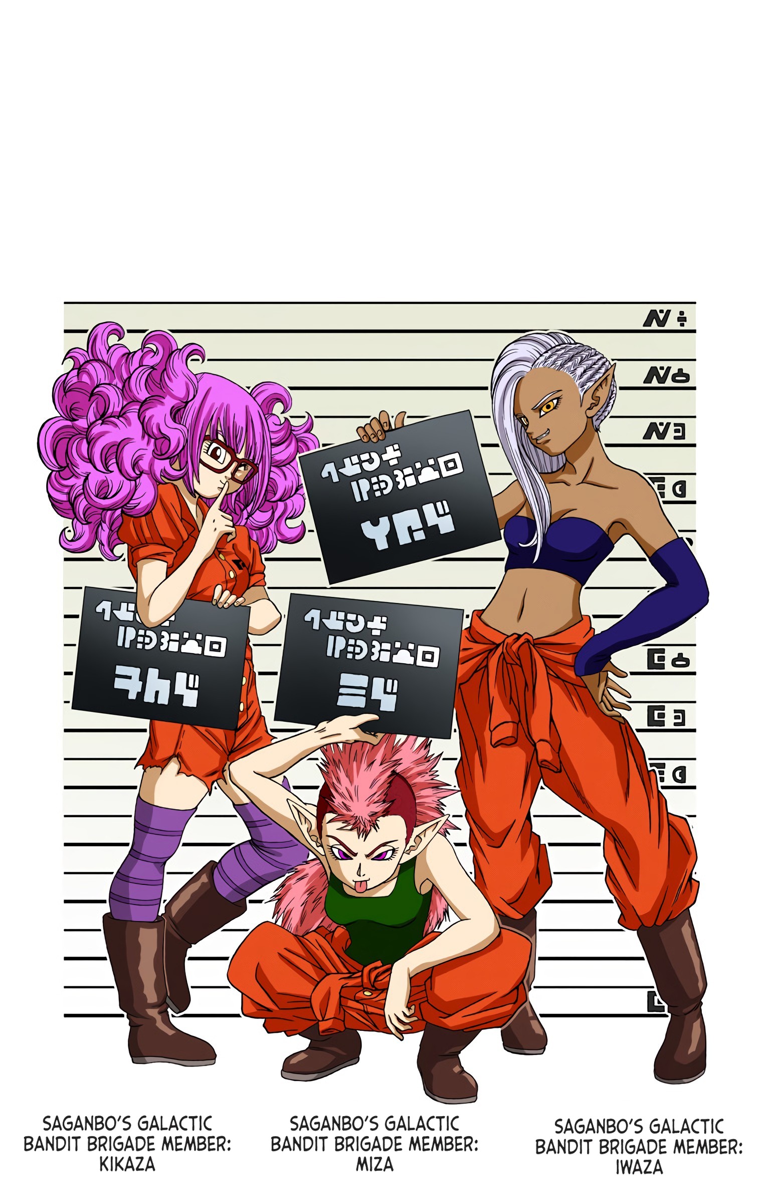 Dragon Ball Super - Digital Colored Comics Chap 58 - Next Chap 59