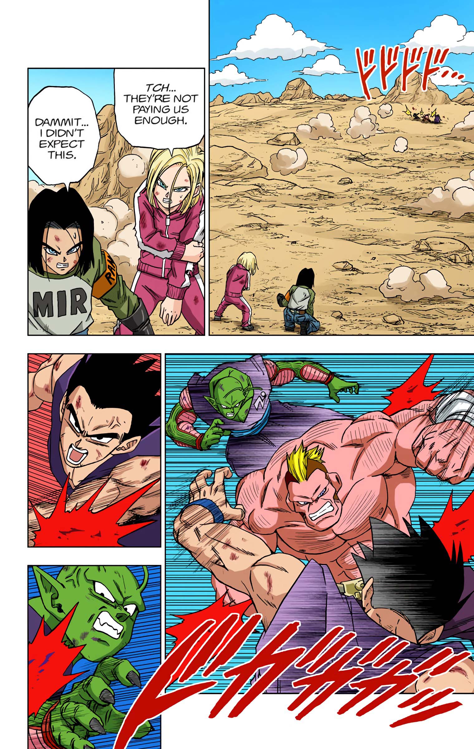 Dragon Ball Super - Digital Colored Comics Chap 58 - Next Chap 59