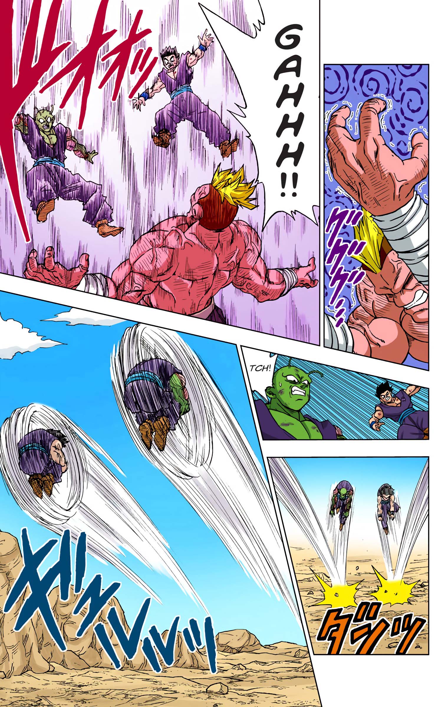 Dragon Ball Super - Digital Colored Comics Chap 58 - Next Chap 59