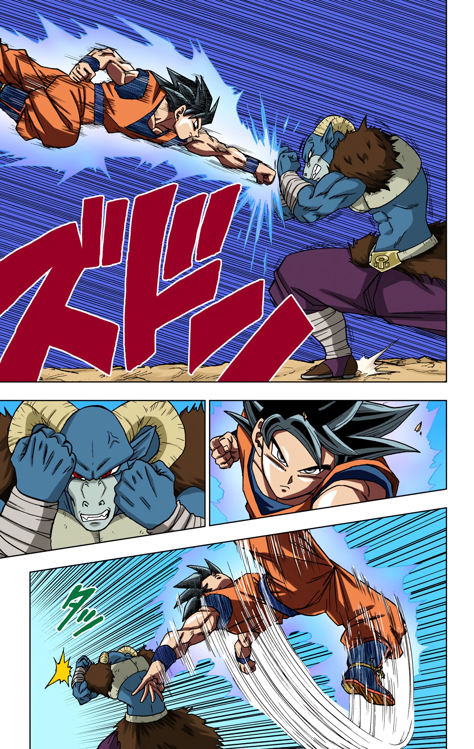 Dragon Ball Super - Digital Colored Comics Chap 59 - Next Chap 60