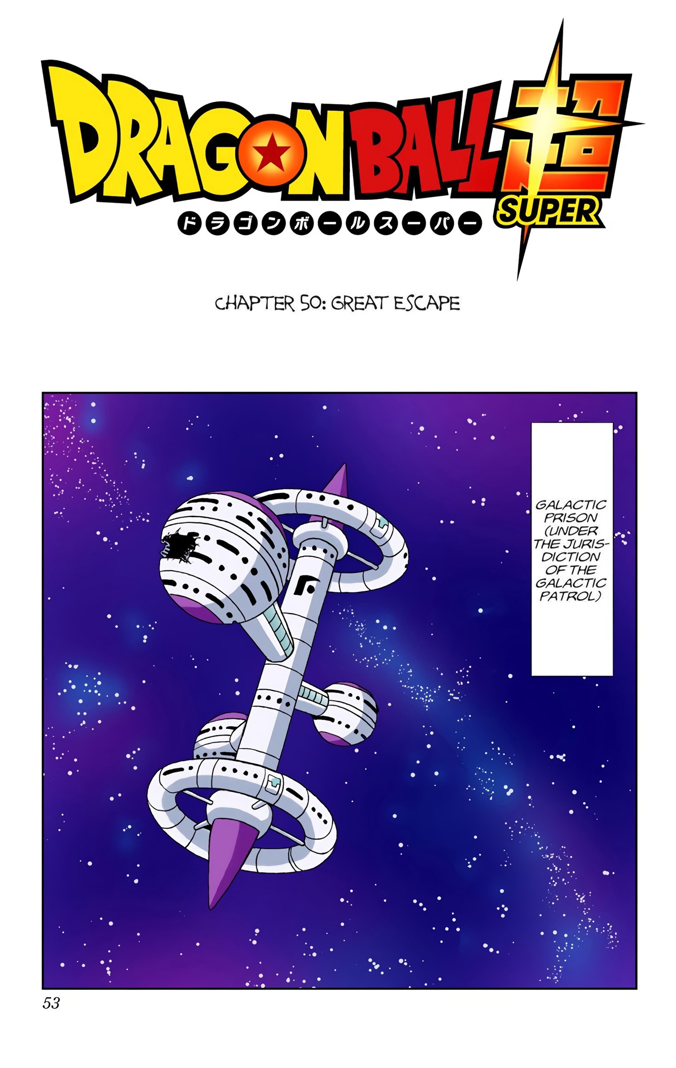 Dragon Ball Super - Digital Colored Comics Chap 50 - Next Chap 51