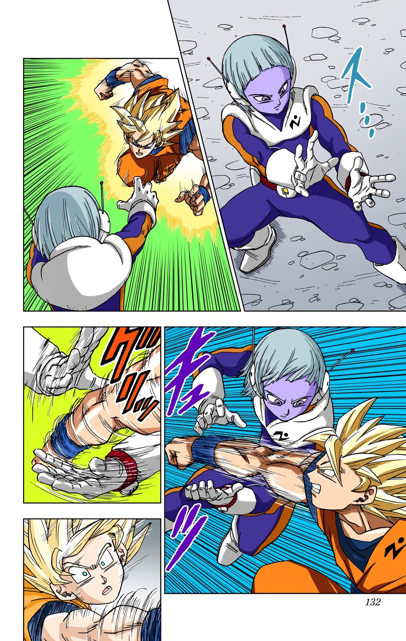 Dragon Ball Super - Digital Colored Comics Chap 51 - Next Chap 52
