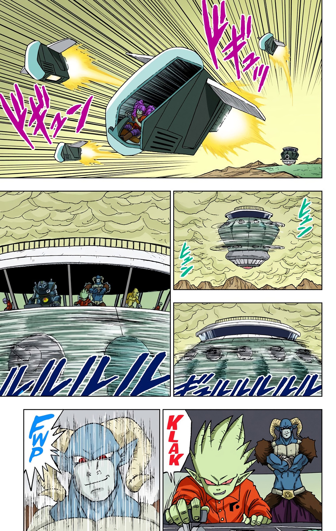 Dragon Ball Super - Digital Colored Comics Chap 51 - Next Chap 52