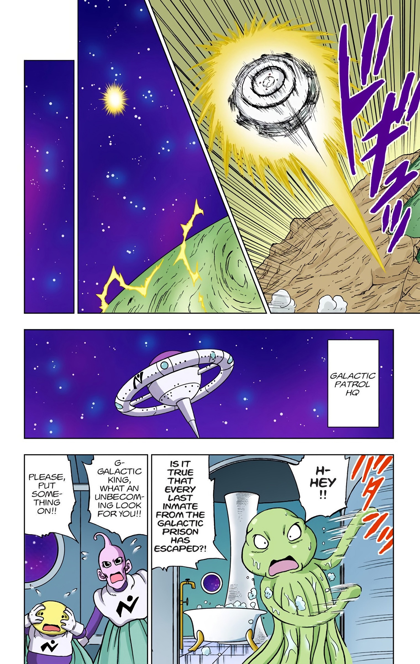 Dragon Ball Super - Digital Colored Comics Chap 51 - Next Chap 52