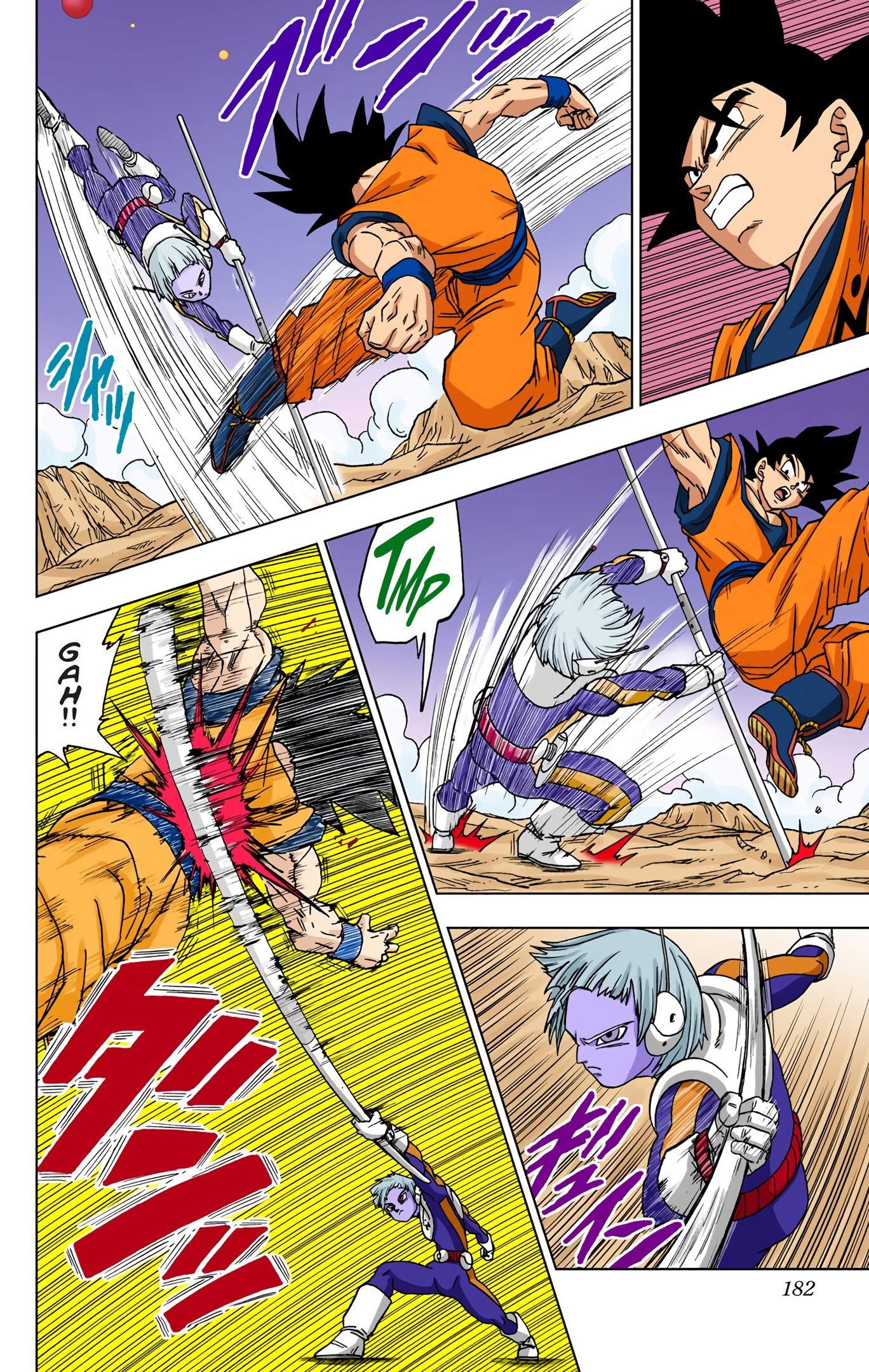 Dragon Ball Super - Digital Colored Comics Chap 52 - Next Chap 53
