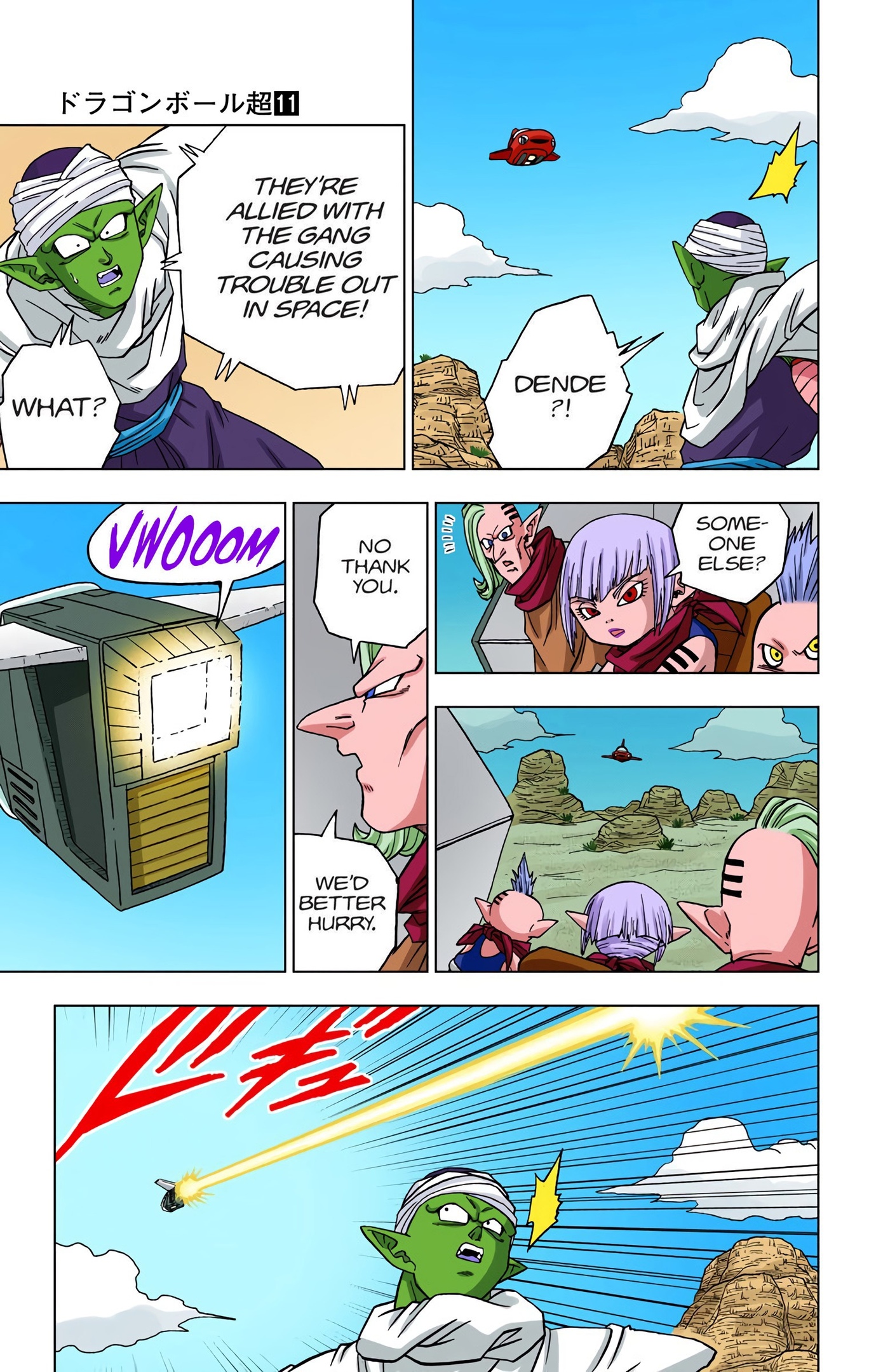 Dragon Ball Super - Digital Colored Comics Chap 52 - Next Chap 53