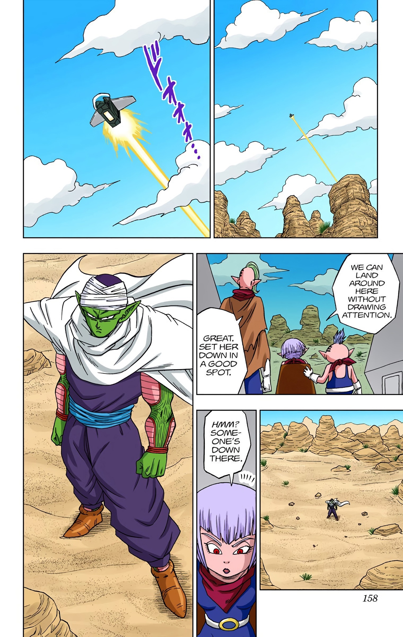 Dragon Ball Super - Digital Colored Comics Chap 52 - Next Chap 53
